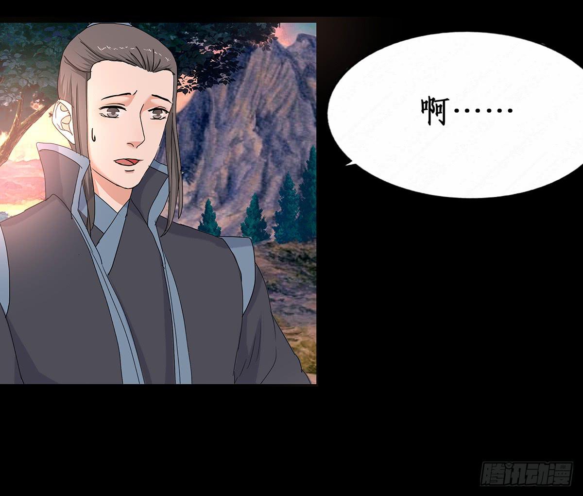 36-神捕大婚(1/2)-第36话