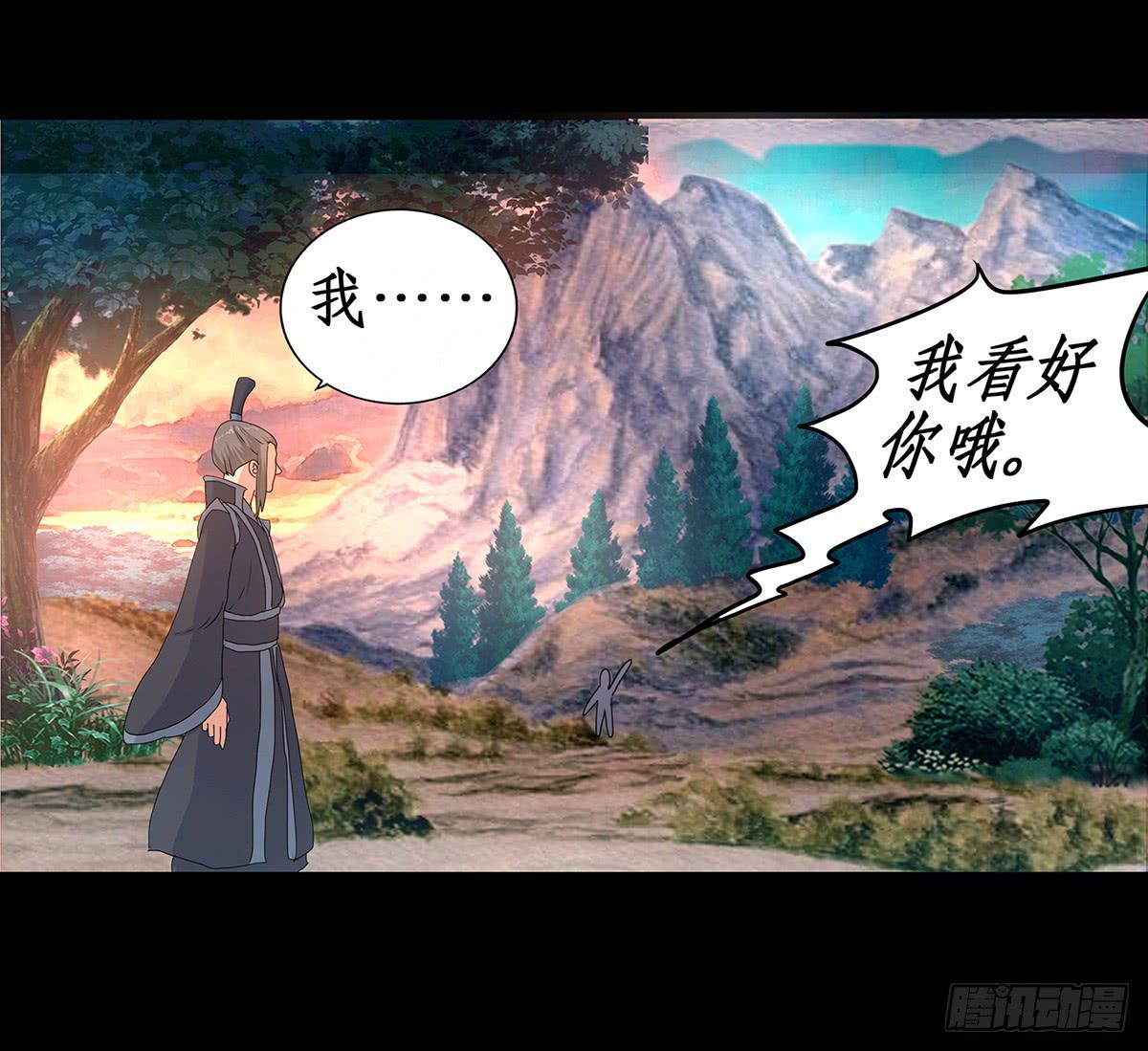 36-神捕大婚(1/2)-第36话