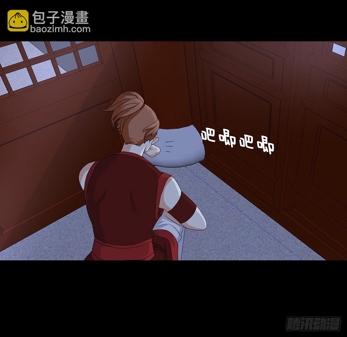 36-神捕大婚(1/2)-第36话