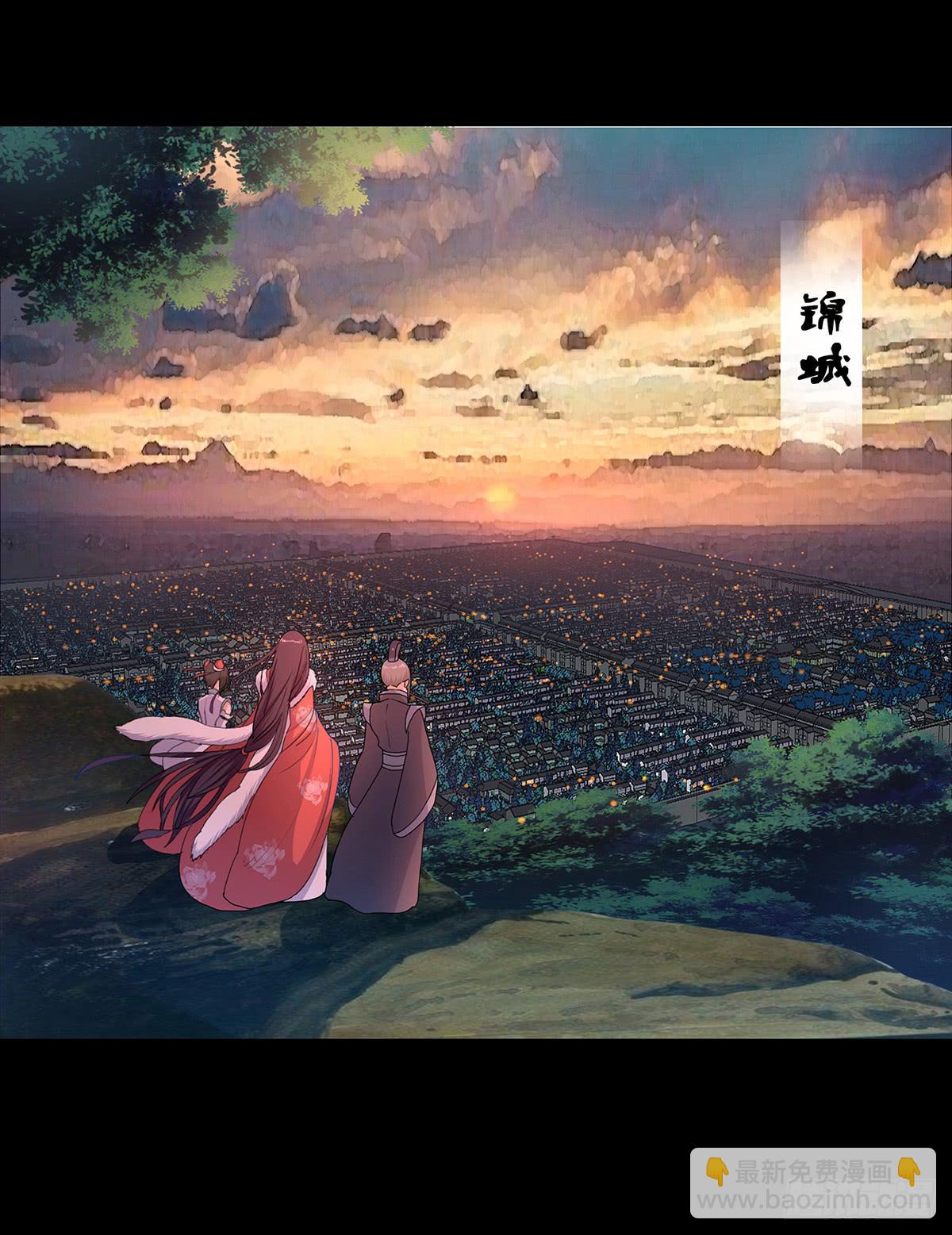 36-神捕大婚(1/2)-第36话