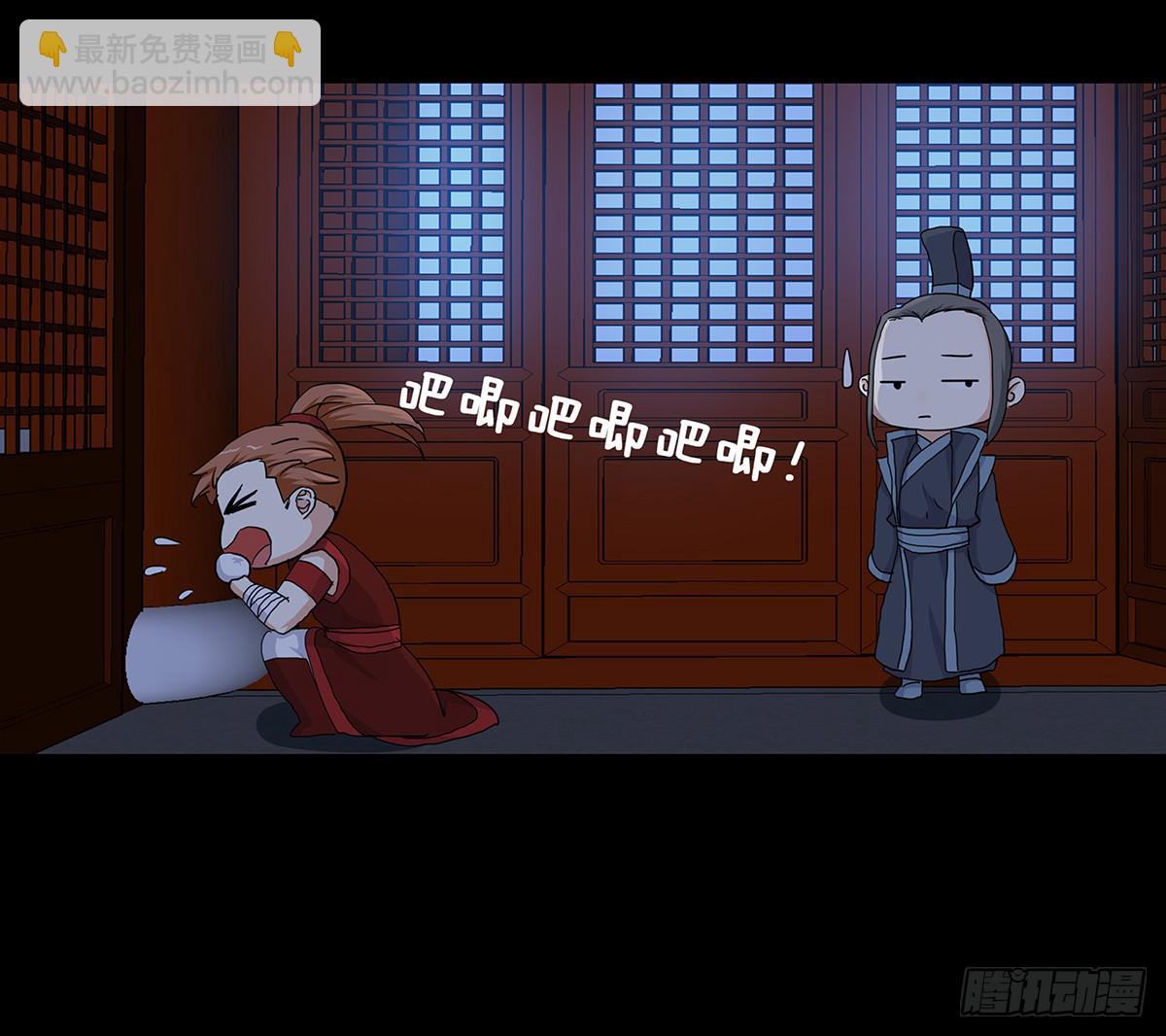 36-神捕大婚(1/2)-第36话