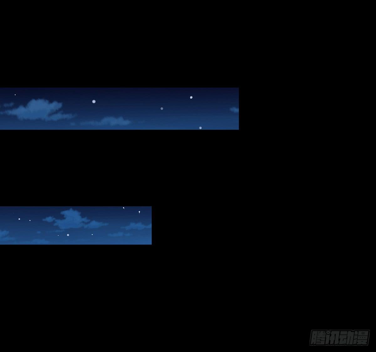 36-神捕大婚(1/2)-第36话