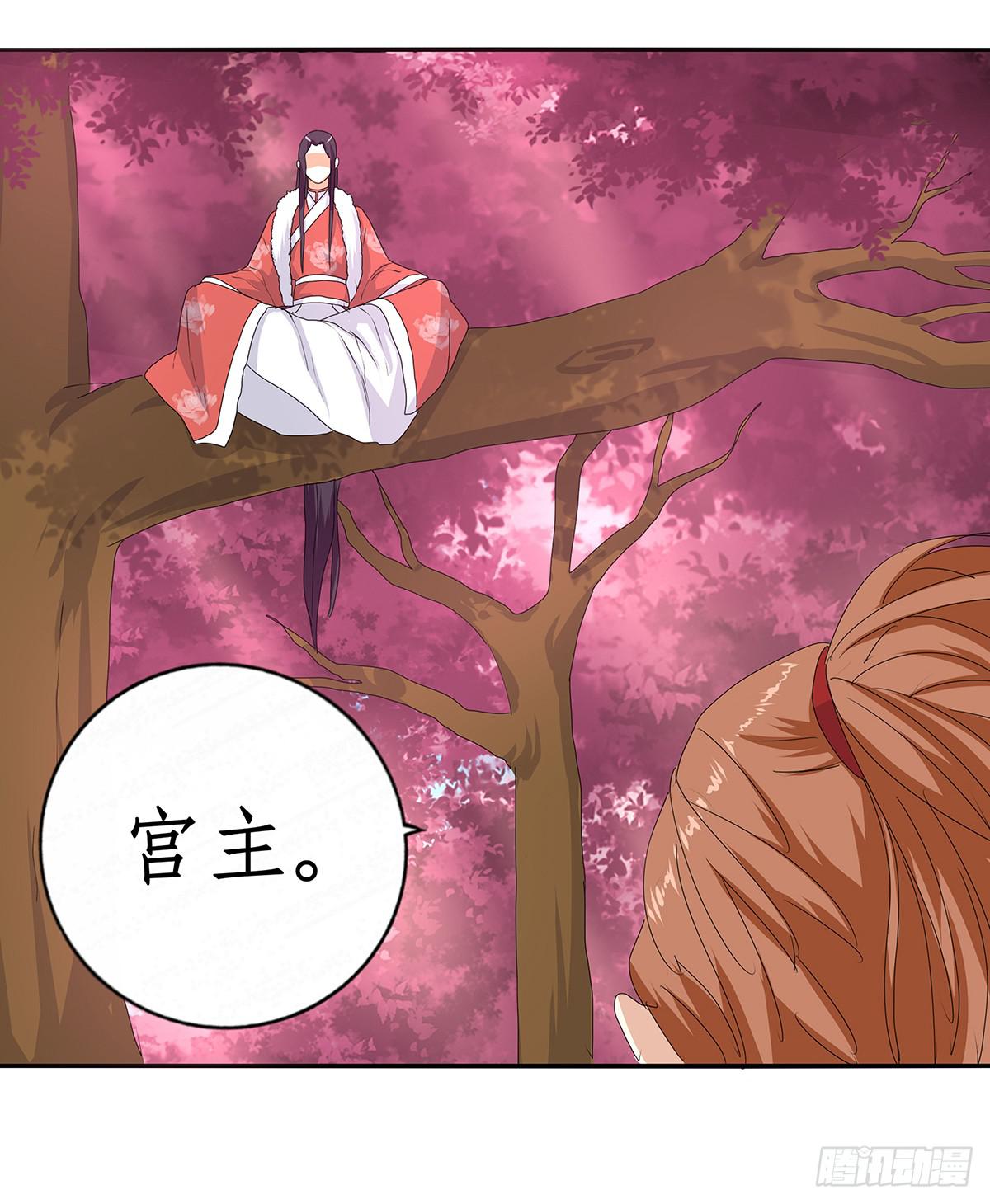 36-神捕大婚(1/2)-第36话