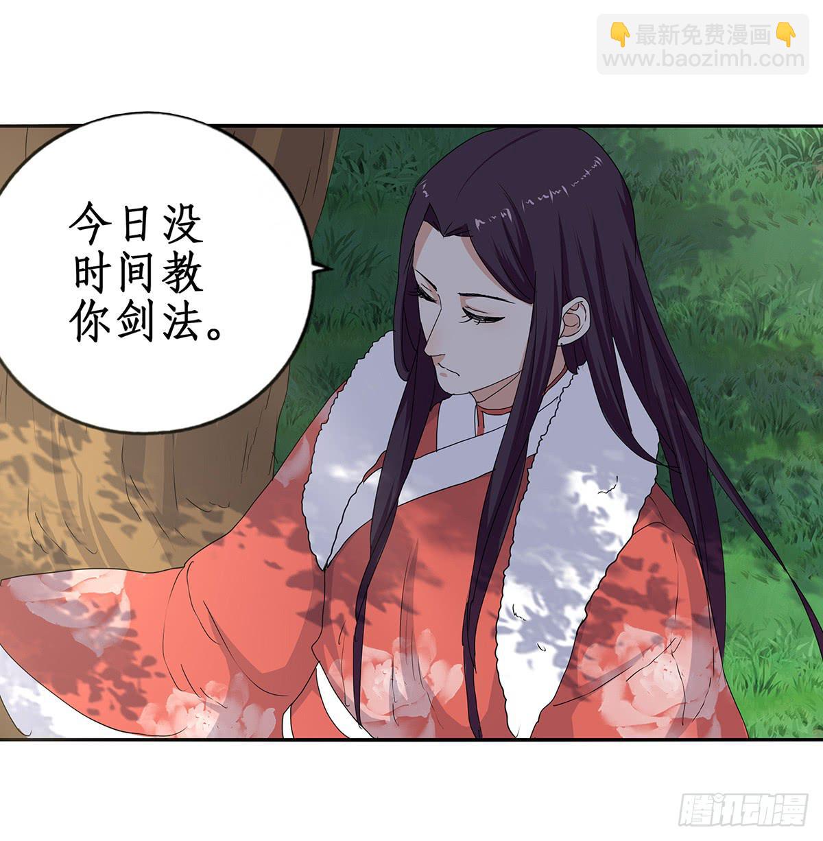 36-神捕大婚(1/2)-第36话