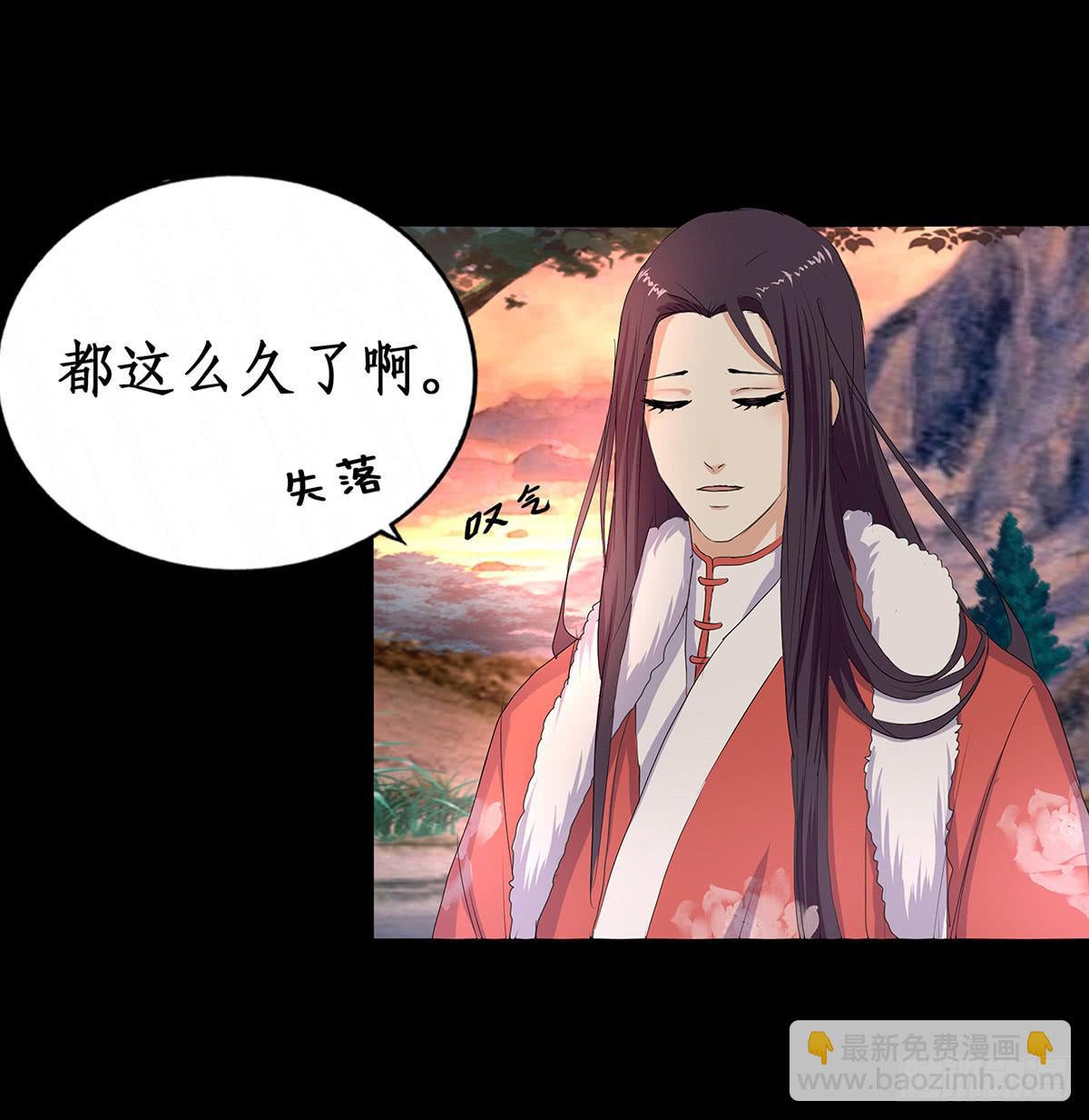 36-神捕大婚(1/2)-第36话