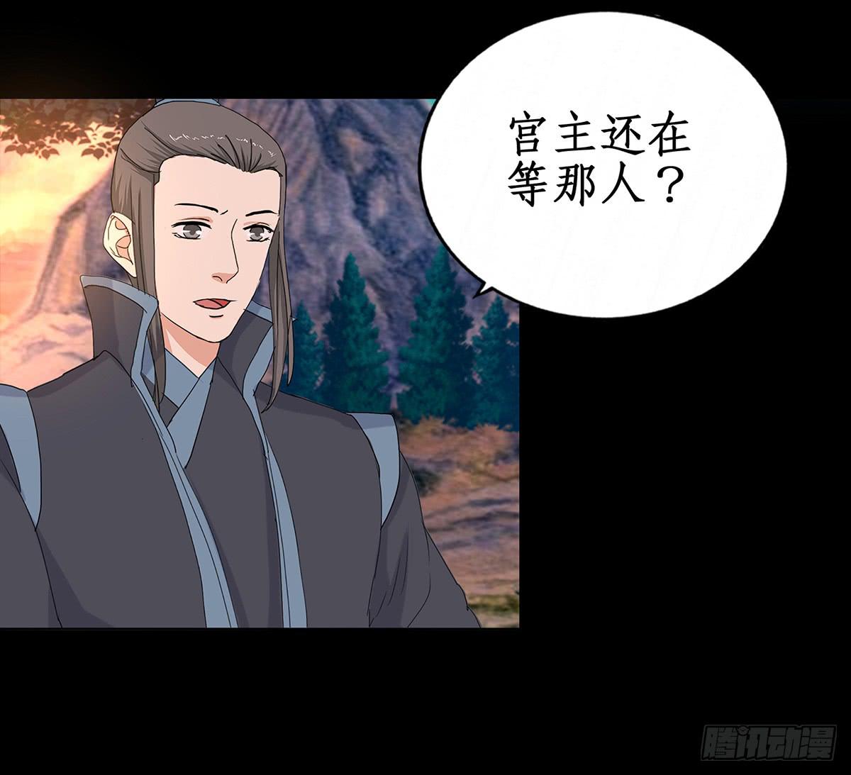 36-神捕大婚(1/2)-第36话