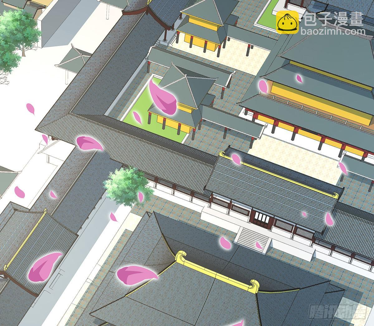 38-抢亲(1/2)-第38话