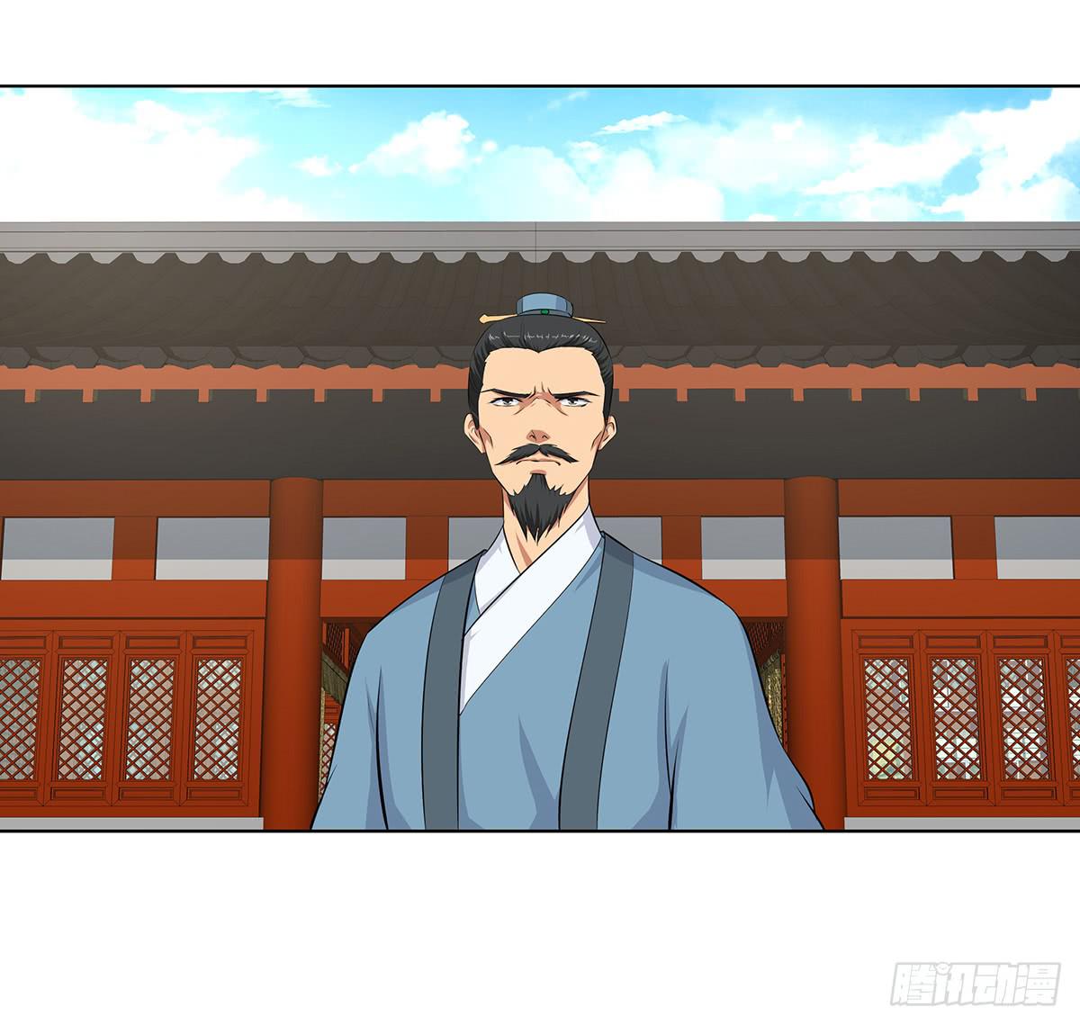 38-抢亲(1/2)-第38话