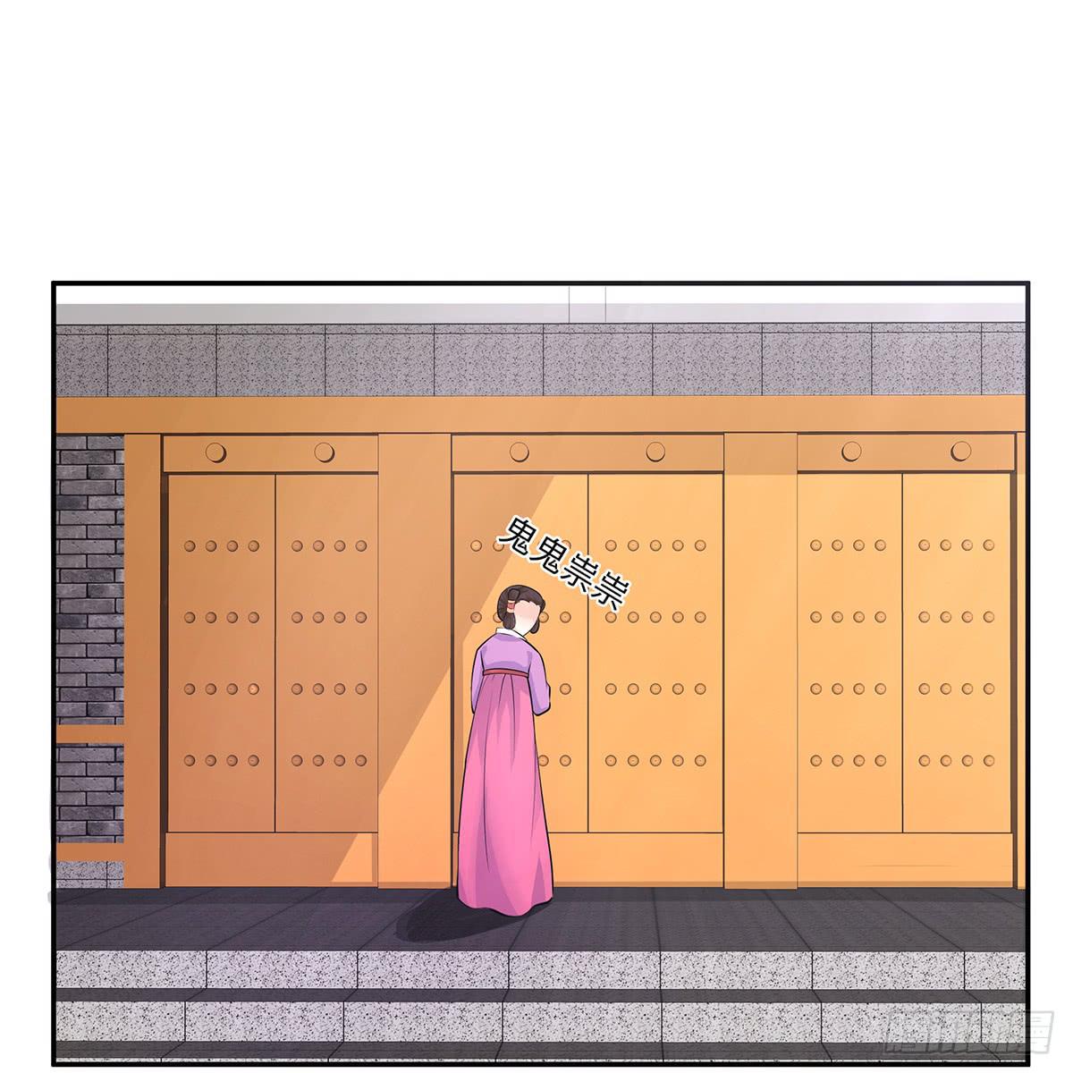 40-刻意下毒(1/2)-第40话