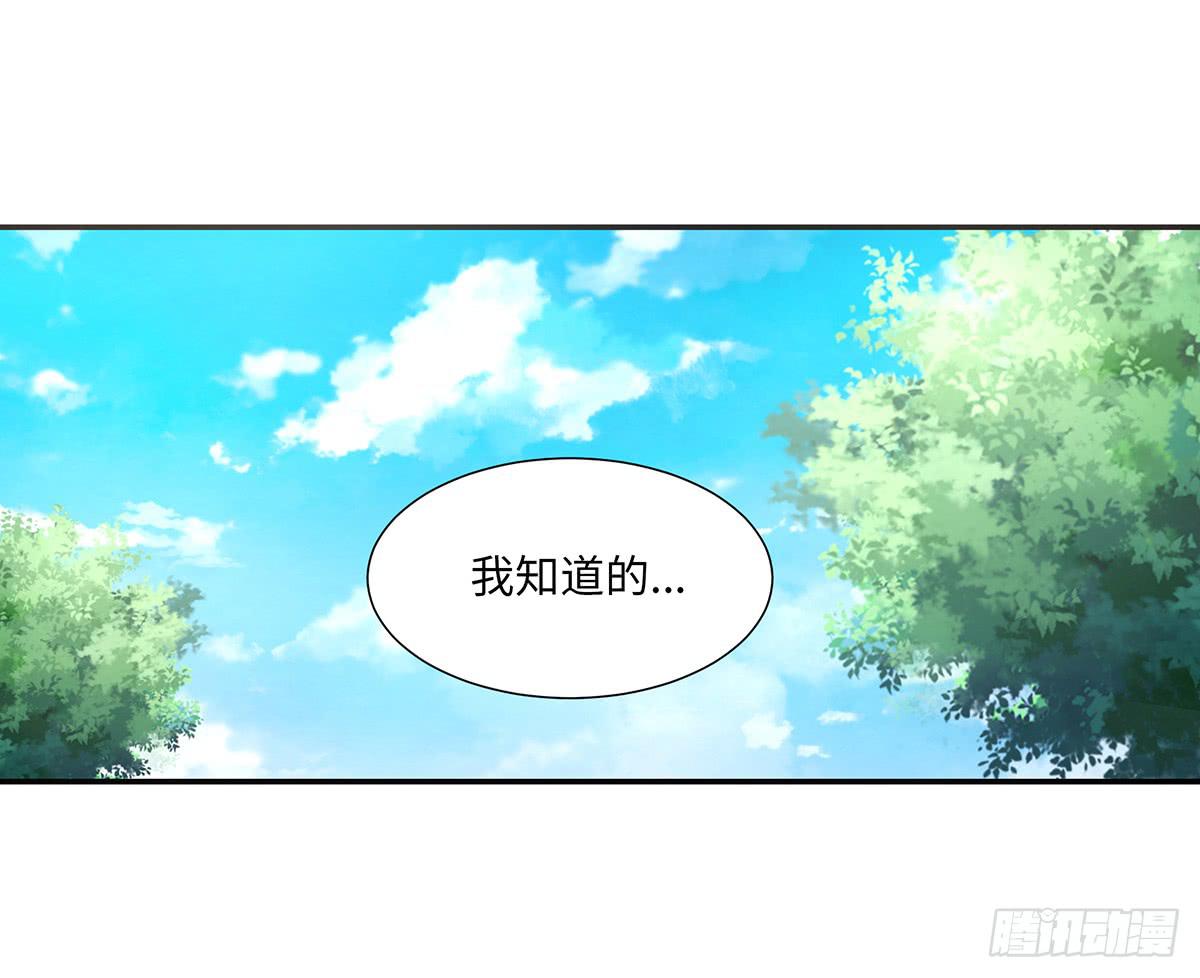 40-刻意下毒(1/2)-第40话