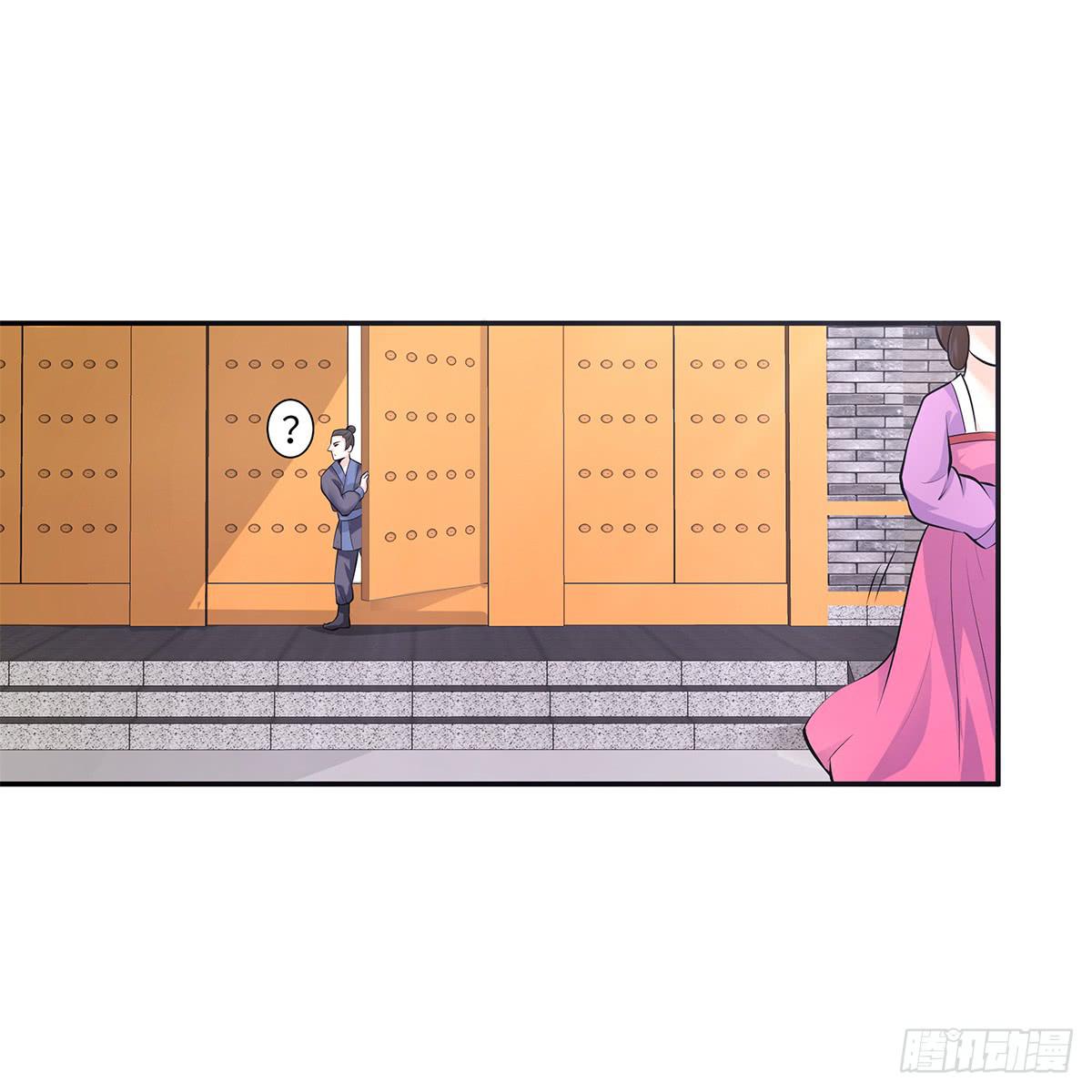 40-刻意下毒(1/2)-第40话