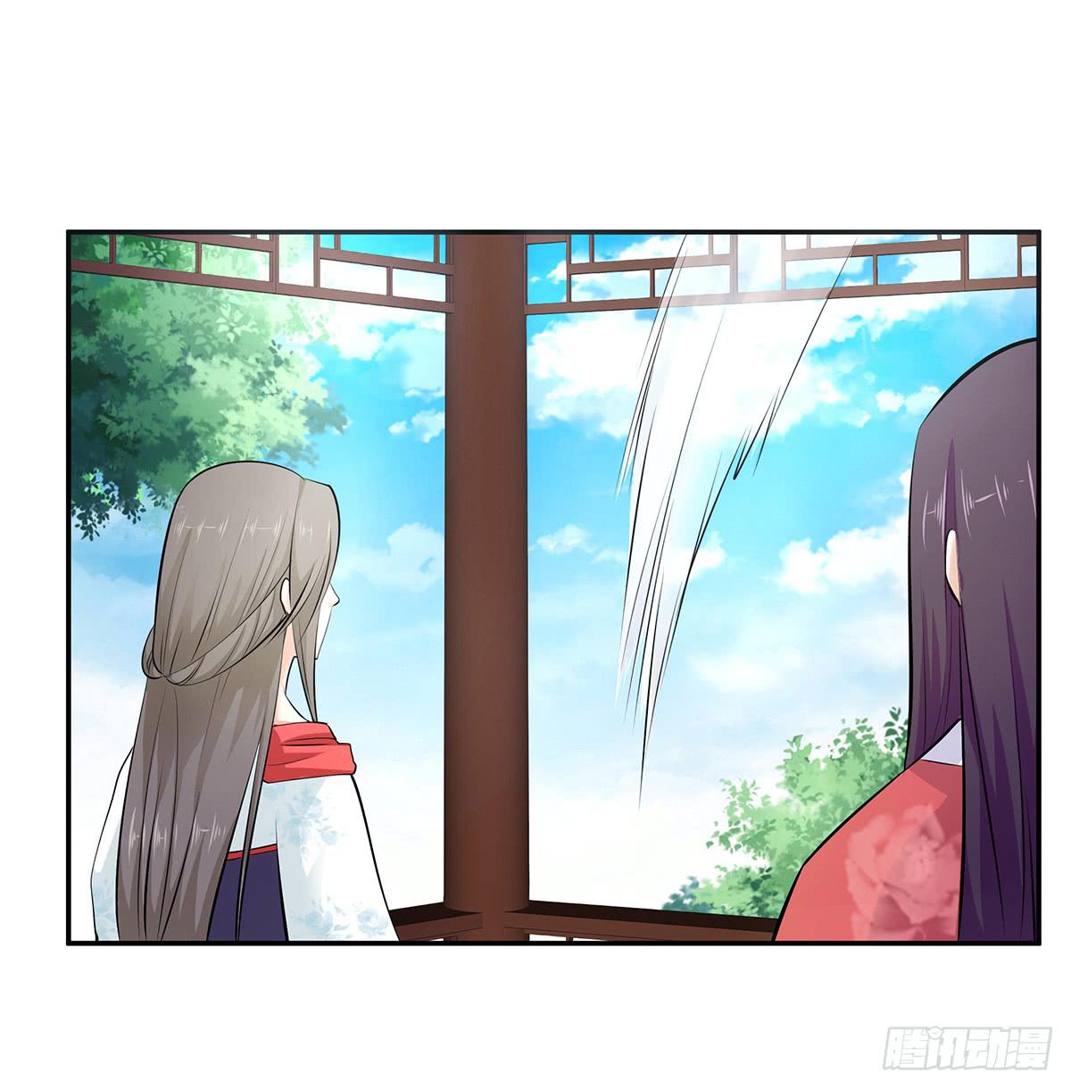40-刻意下毒(1/2)-第40话
