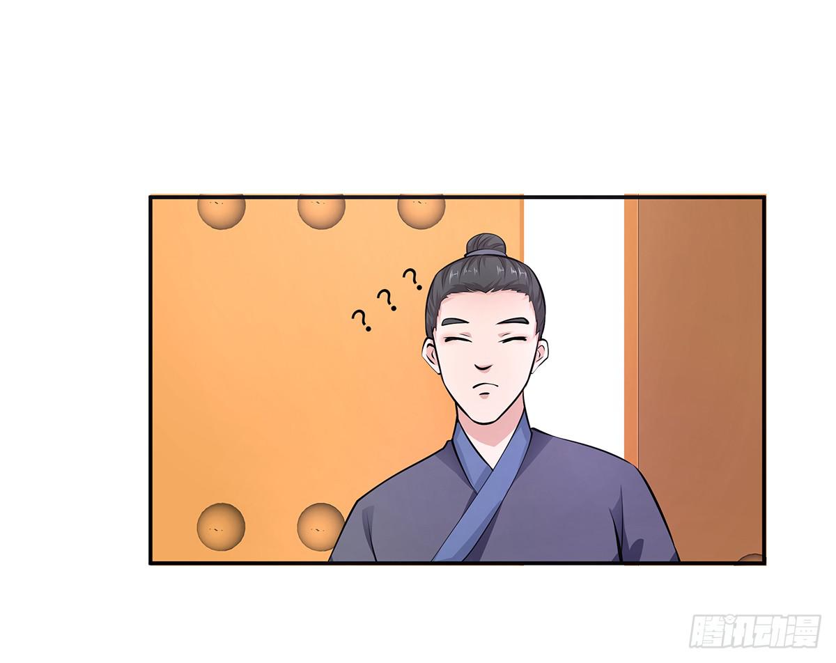 40-刻意下毒(1/2)-第40话