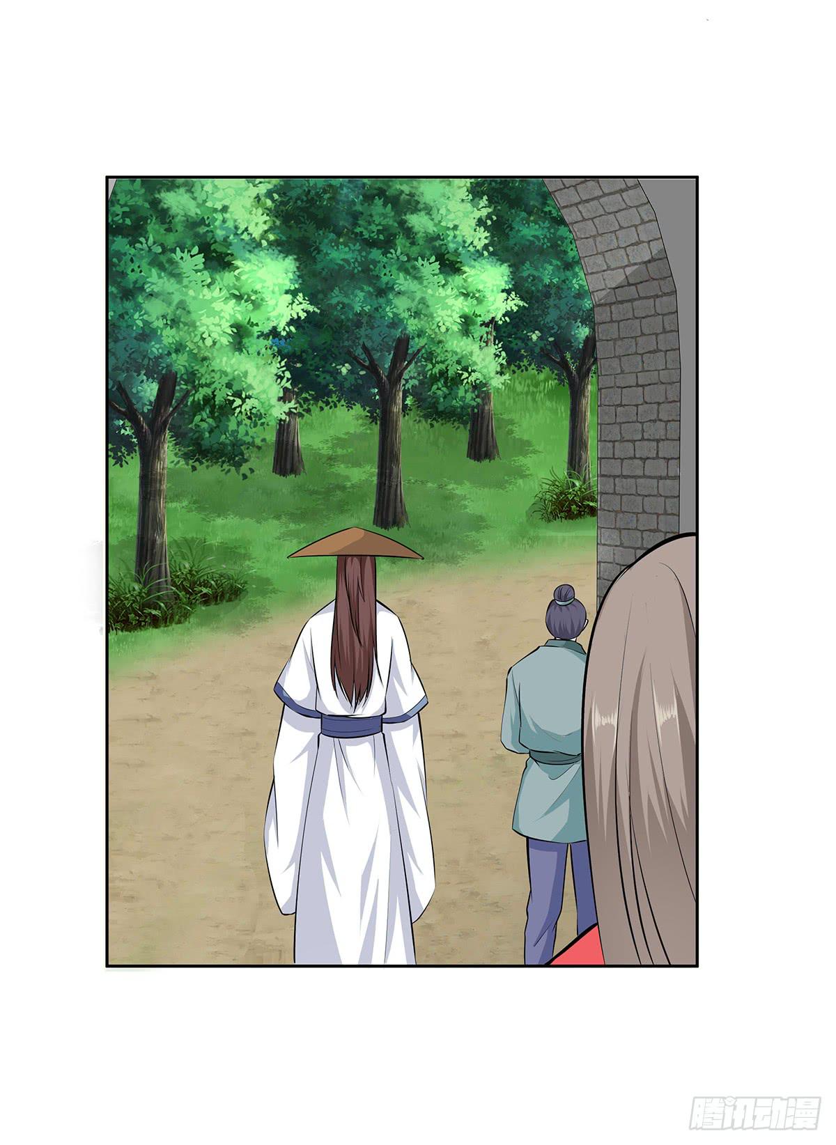 44-跟踪(1/2)-第44话