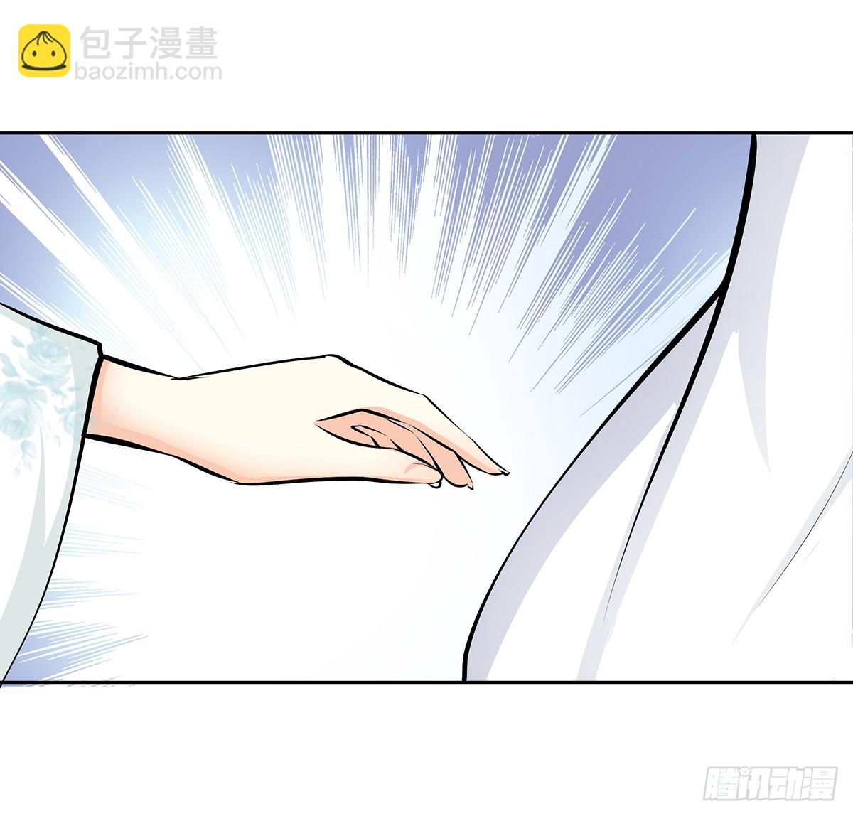 44-跟踪(1/2)-第44话