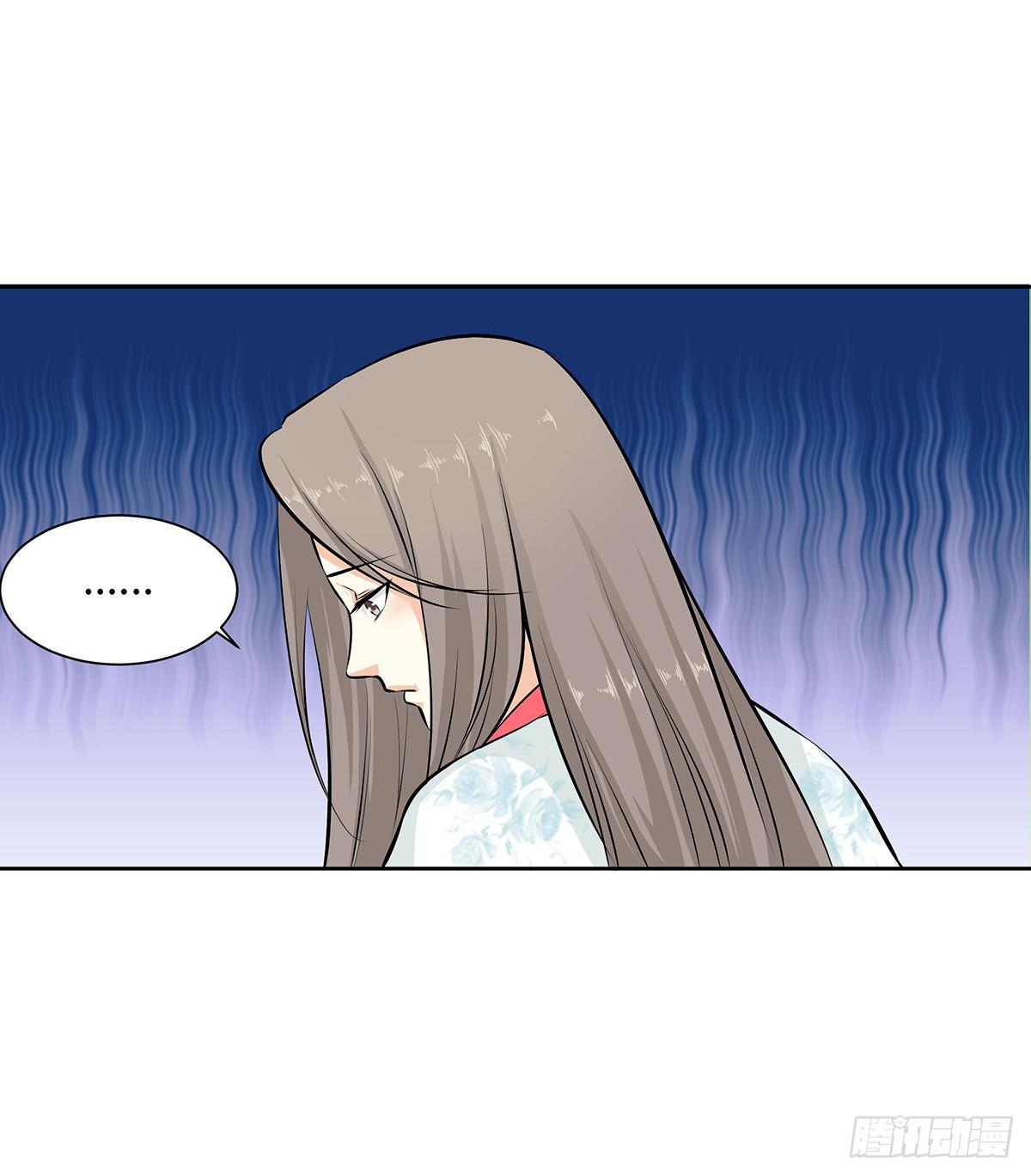 44-跟踪(1/2)-第44话