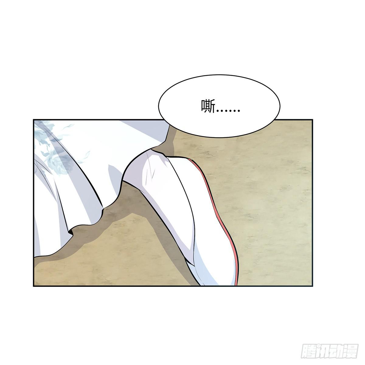 44-跟踪(1/2)-第44话