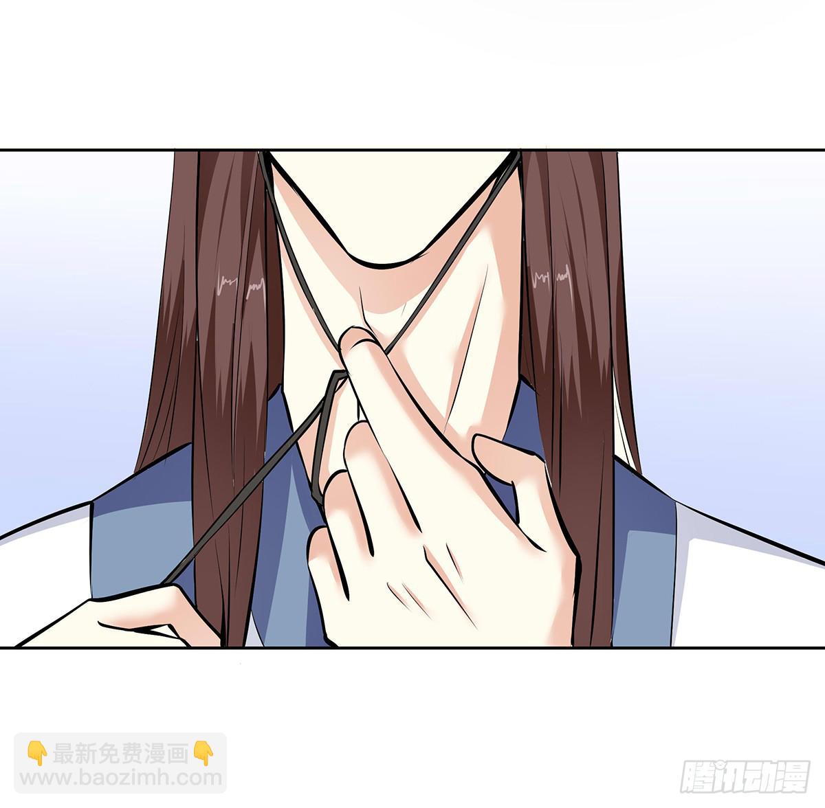 44-跟踪(1/2)-第44话