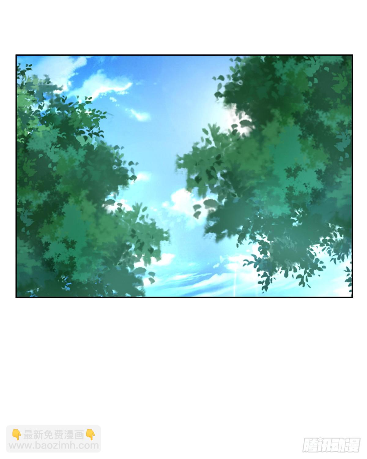 44-跟踪(1/2)-第44话