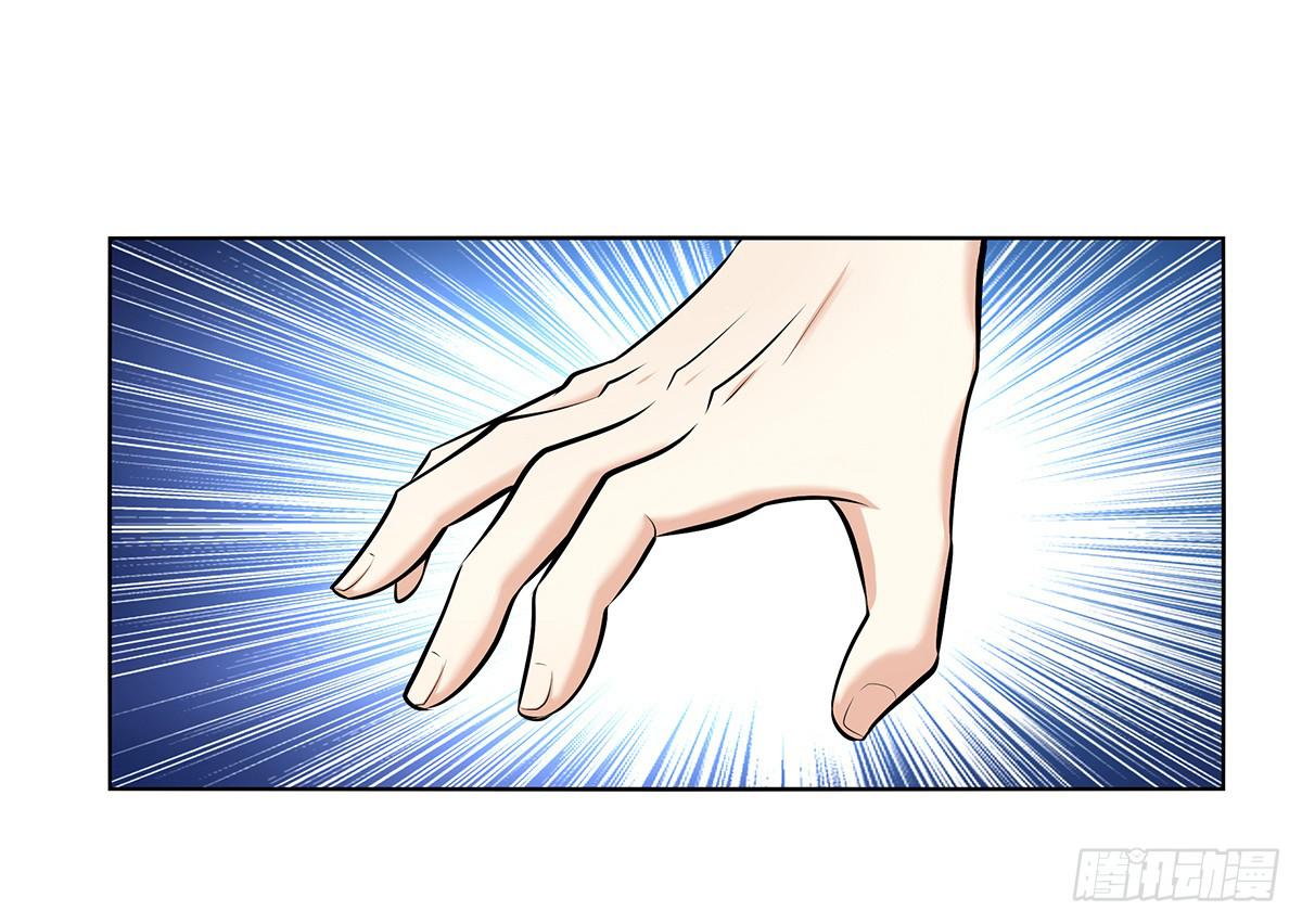 46-打进来相见-第46话