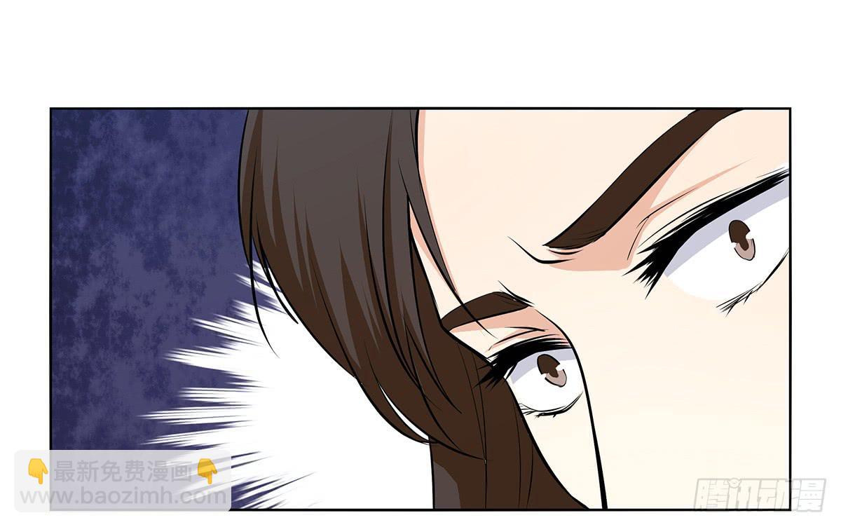 46-打进来相见-第46话