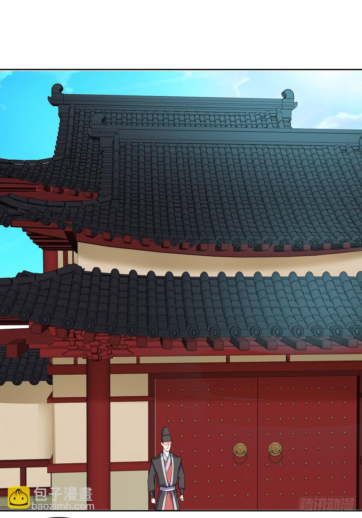 48-说清误会-第48话