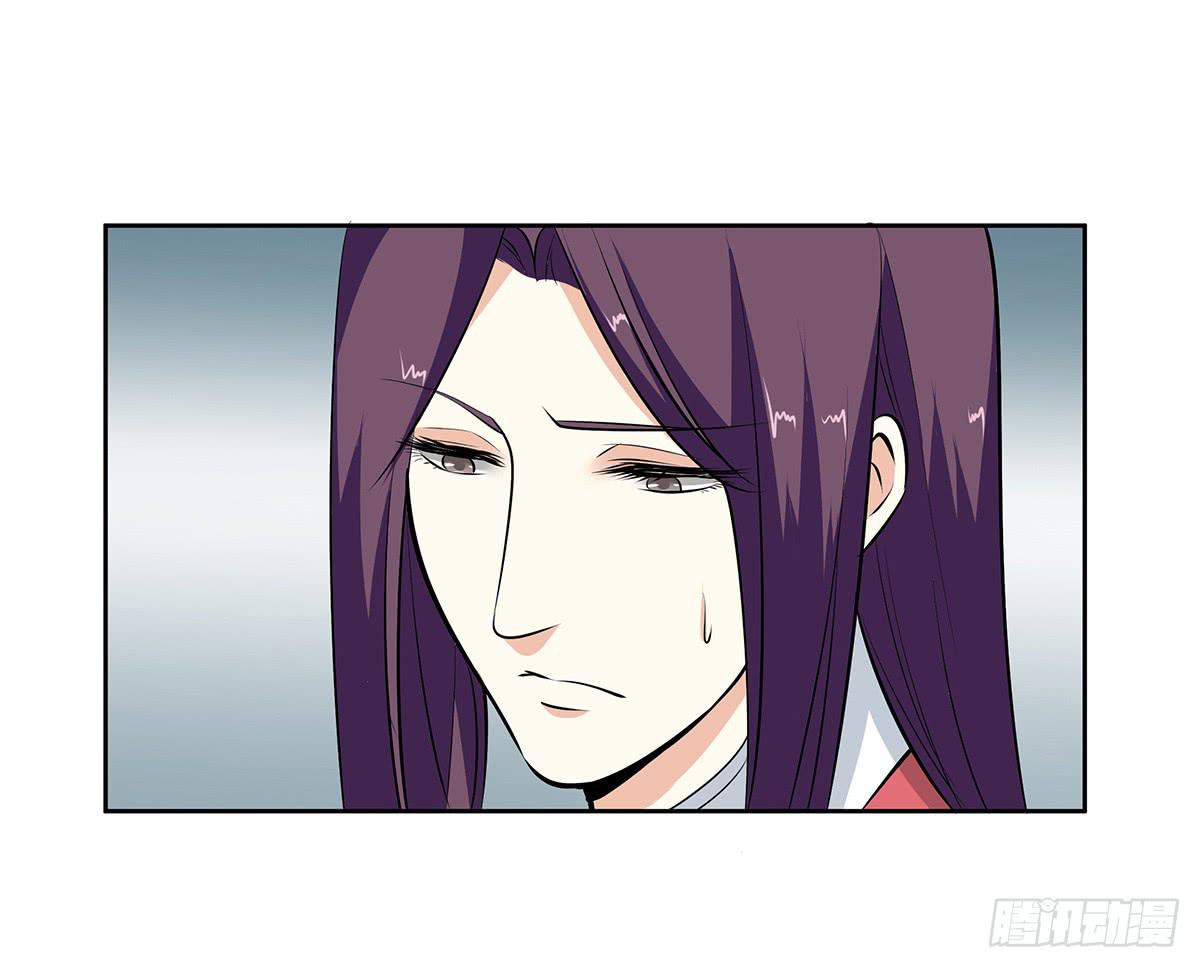 50-狠辣的皇帝(1/2)-第50话