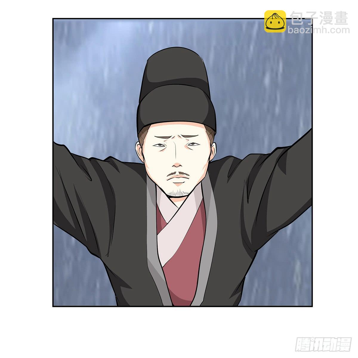 52-真真假假(1/2)-第52话