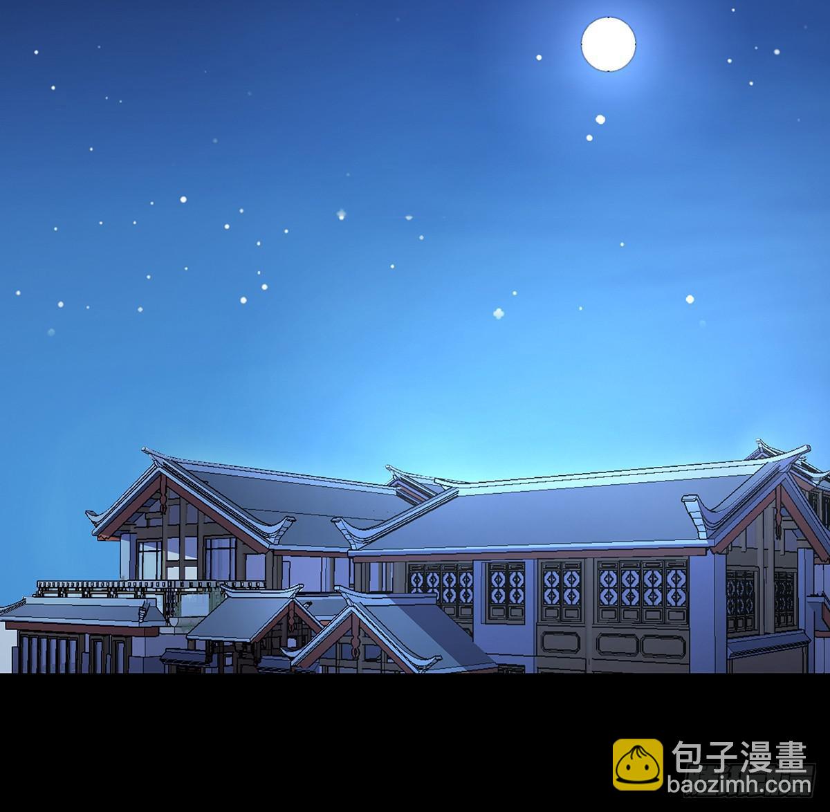 08-夜盗神捕府(1/2)-第8话