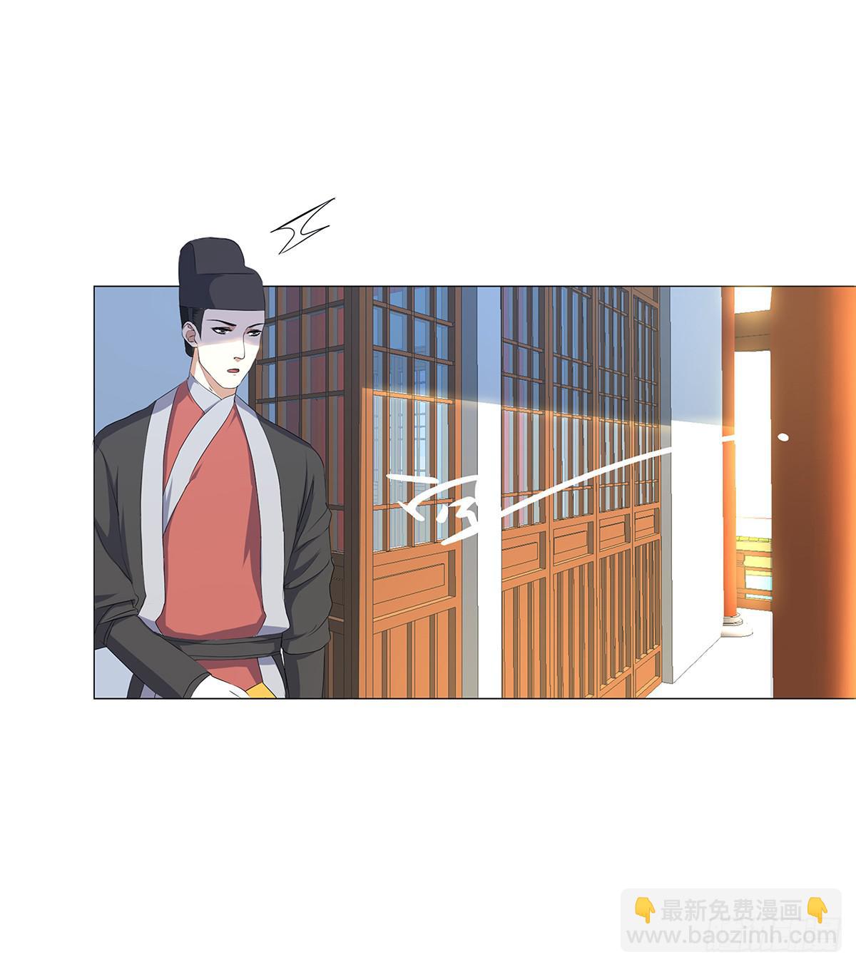 10-赴约（一）(1/2)-第10话