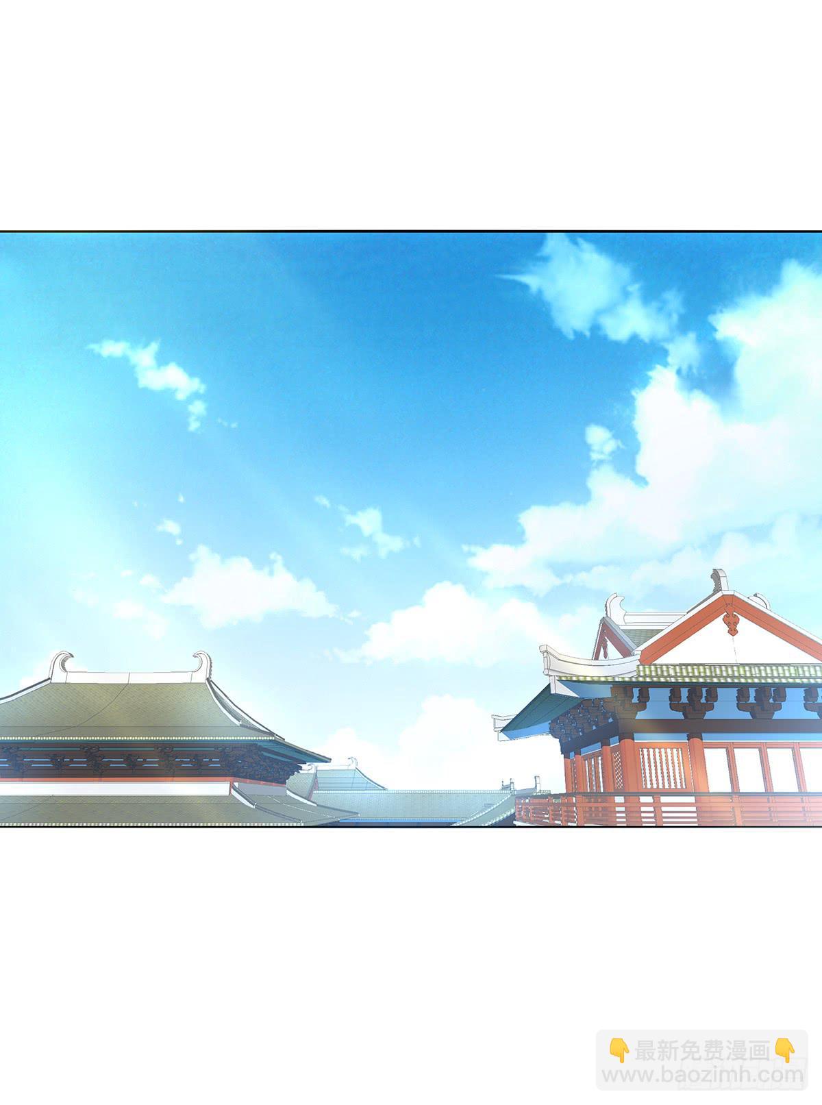10-赴约（一）(1/2)-第10话