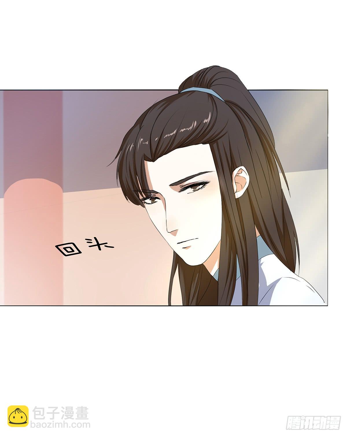 10-赴约（一）(1/2)-第10话
