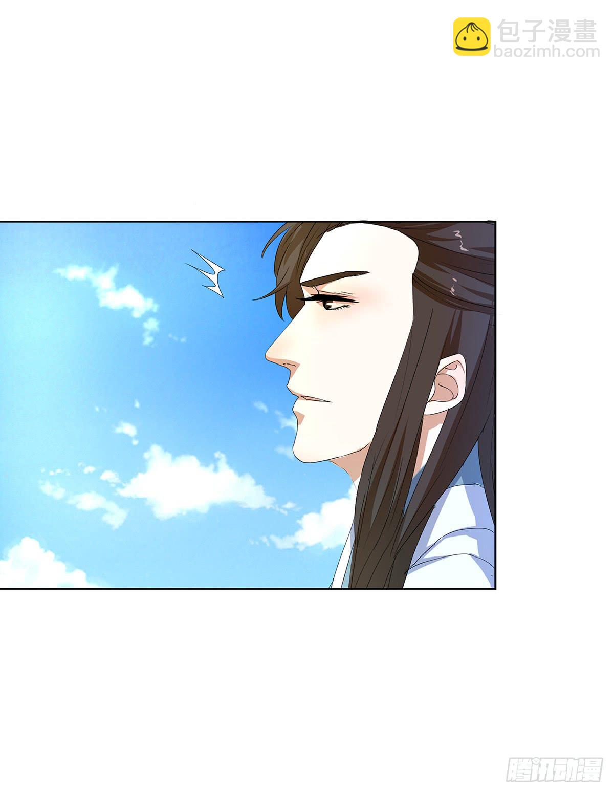 10-赴约（一）(1/2)-第10话