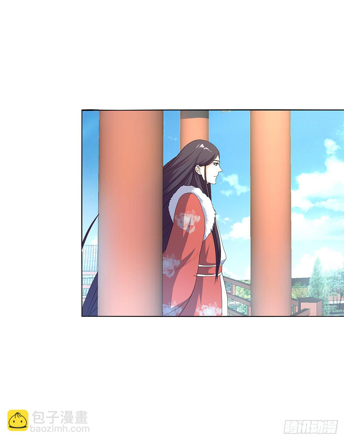 10-赴约（一）(1/2)-第10话