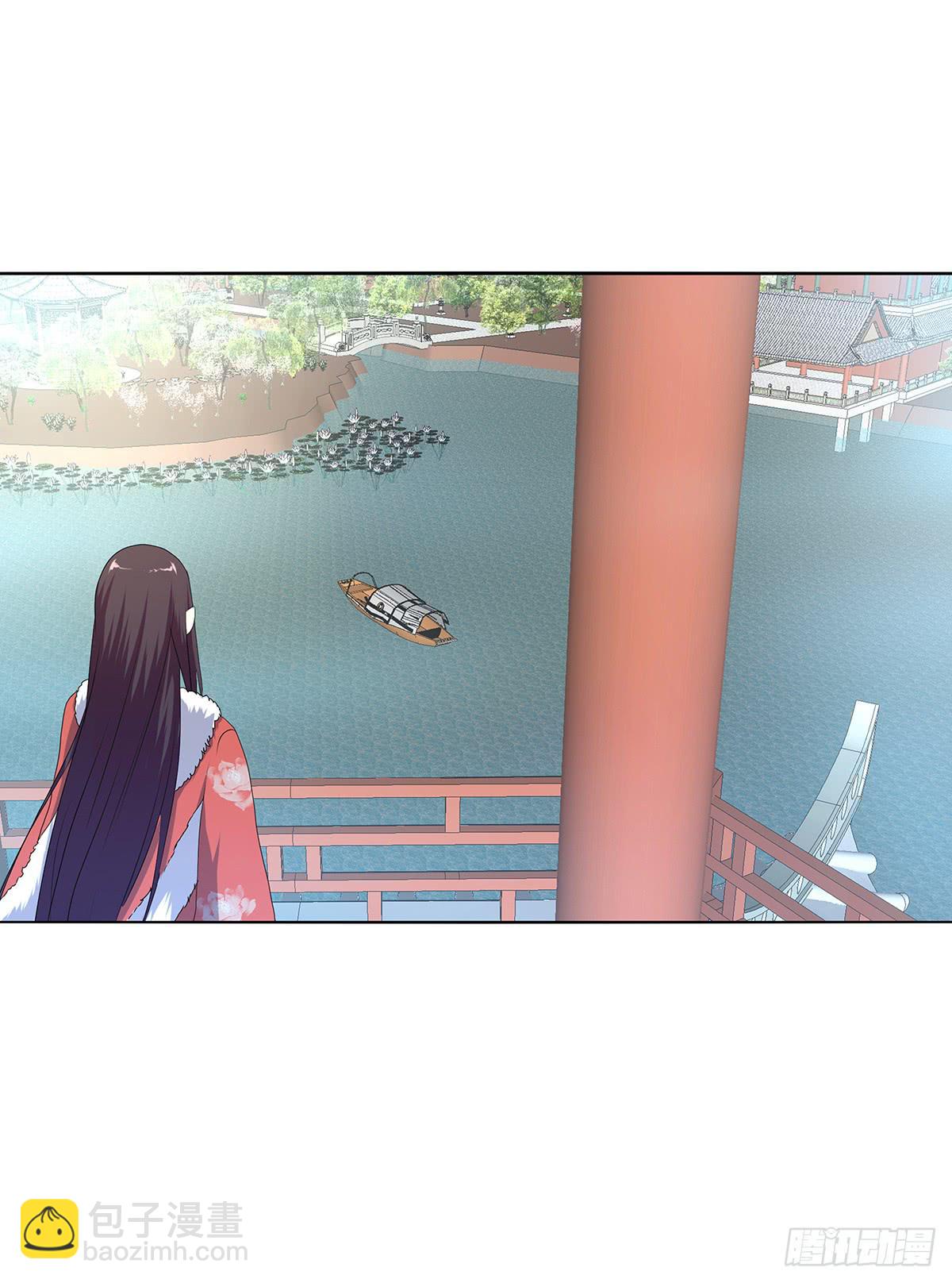 10-赴约（一）(1/2)-第10话