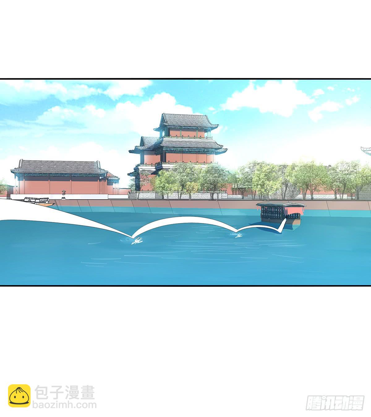 10-赴约（一）(1/2)-第10话