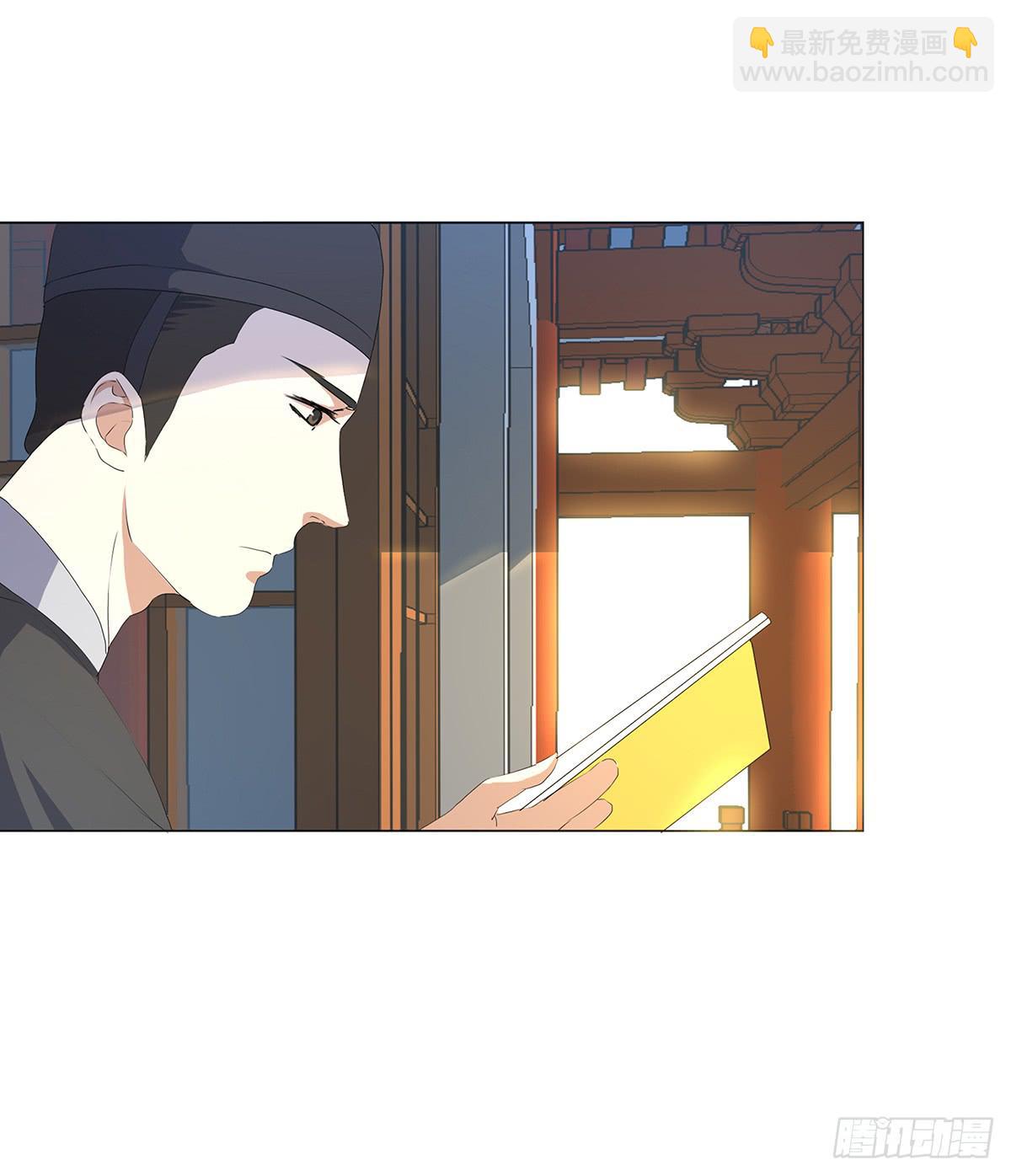 10-赴约（一）(1/2)-第10话