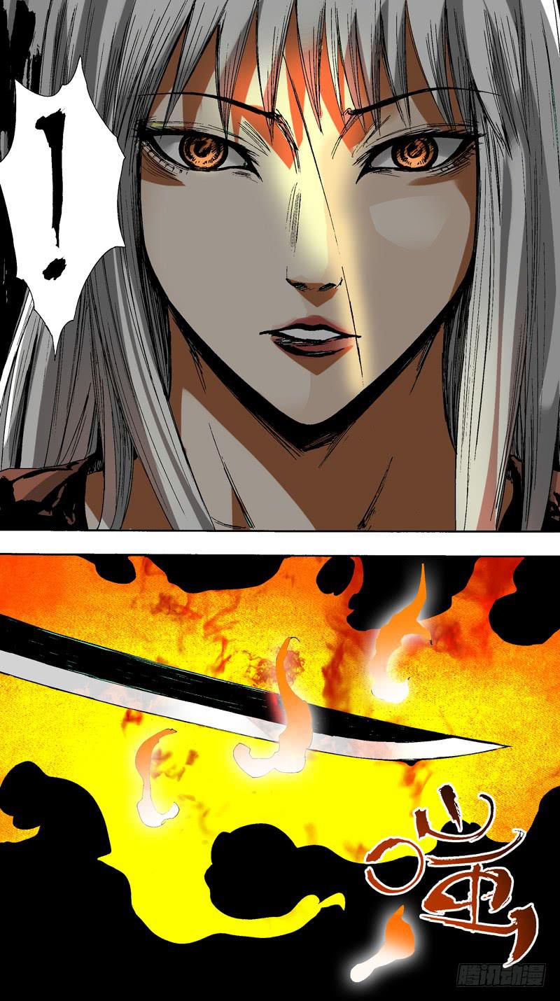 145.番外篇chapter 5-第146话