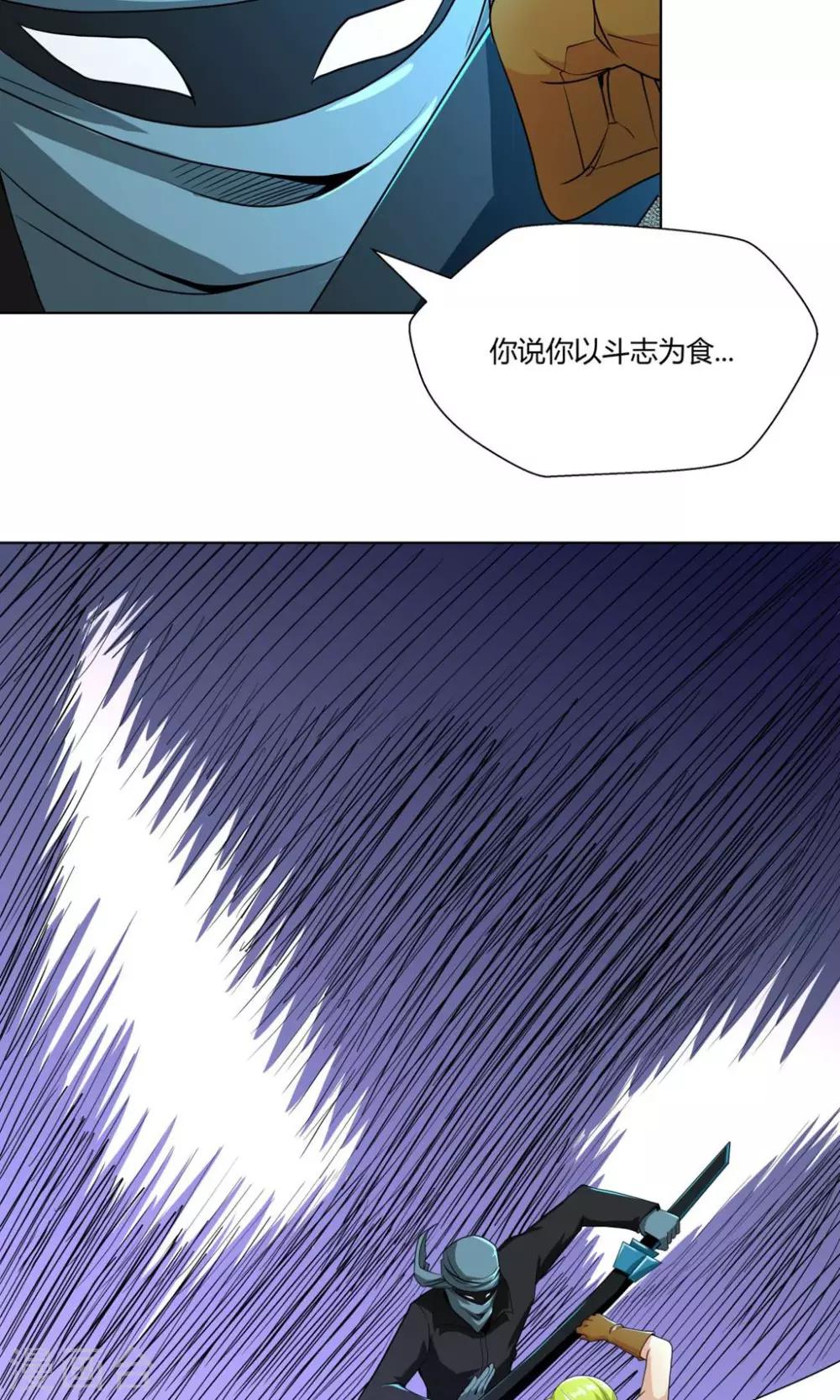 第102话-第102话