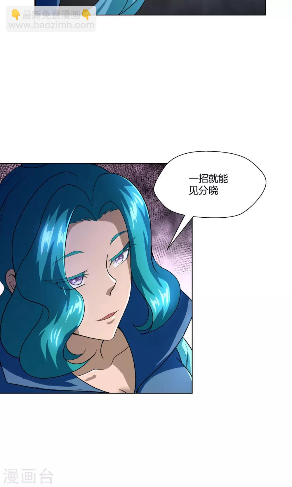 第104话-第104话