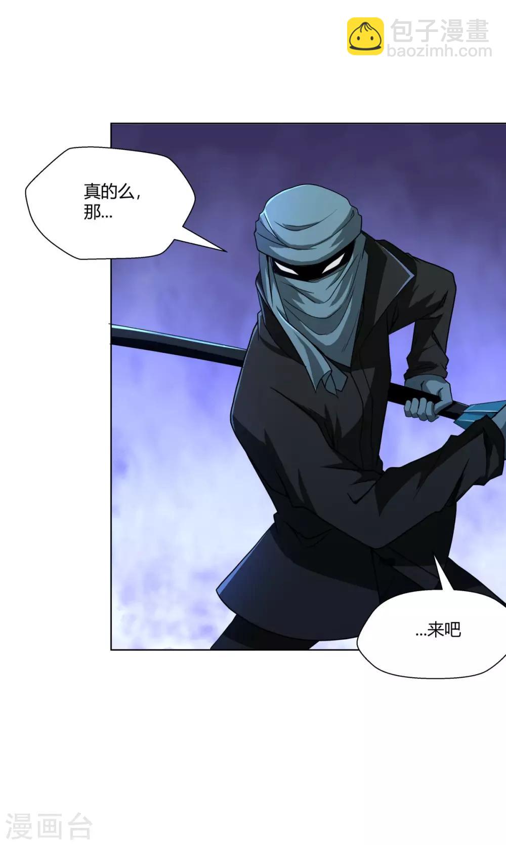 第104话-第104话