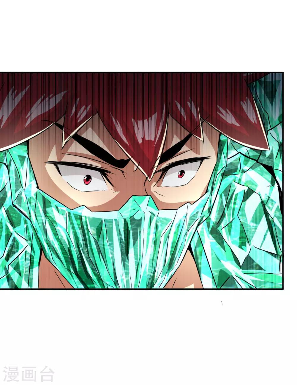 第114话-第114话