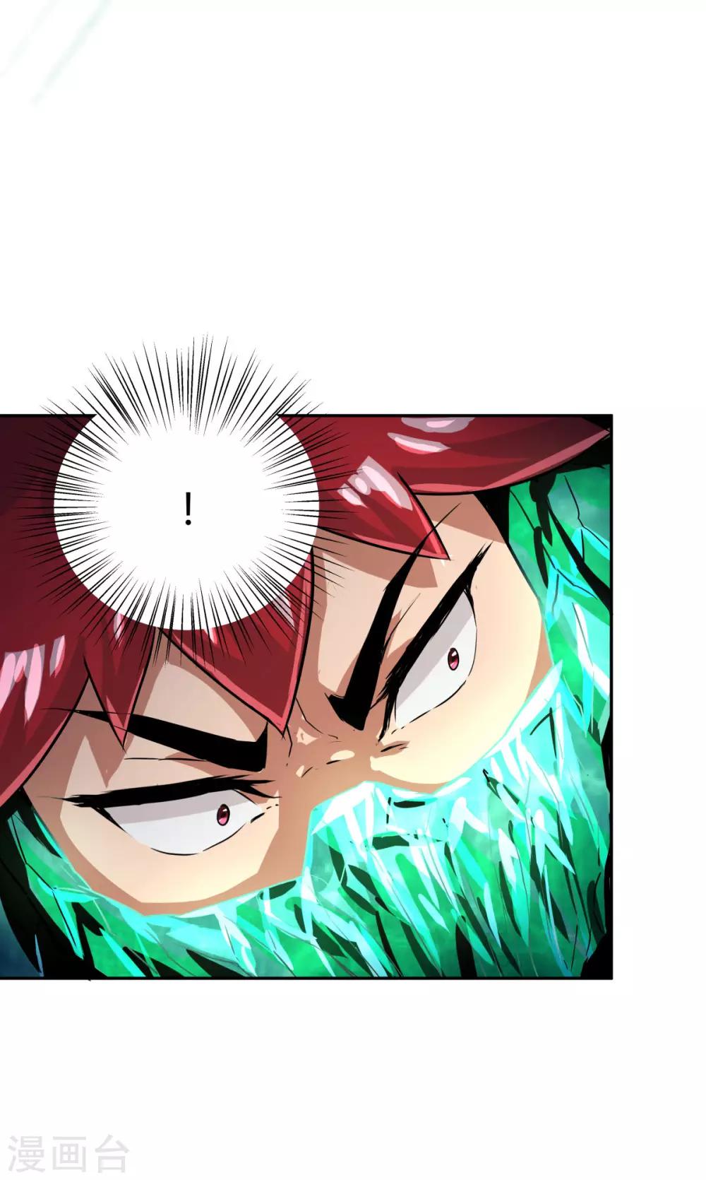 第114话-第114话