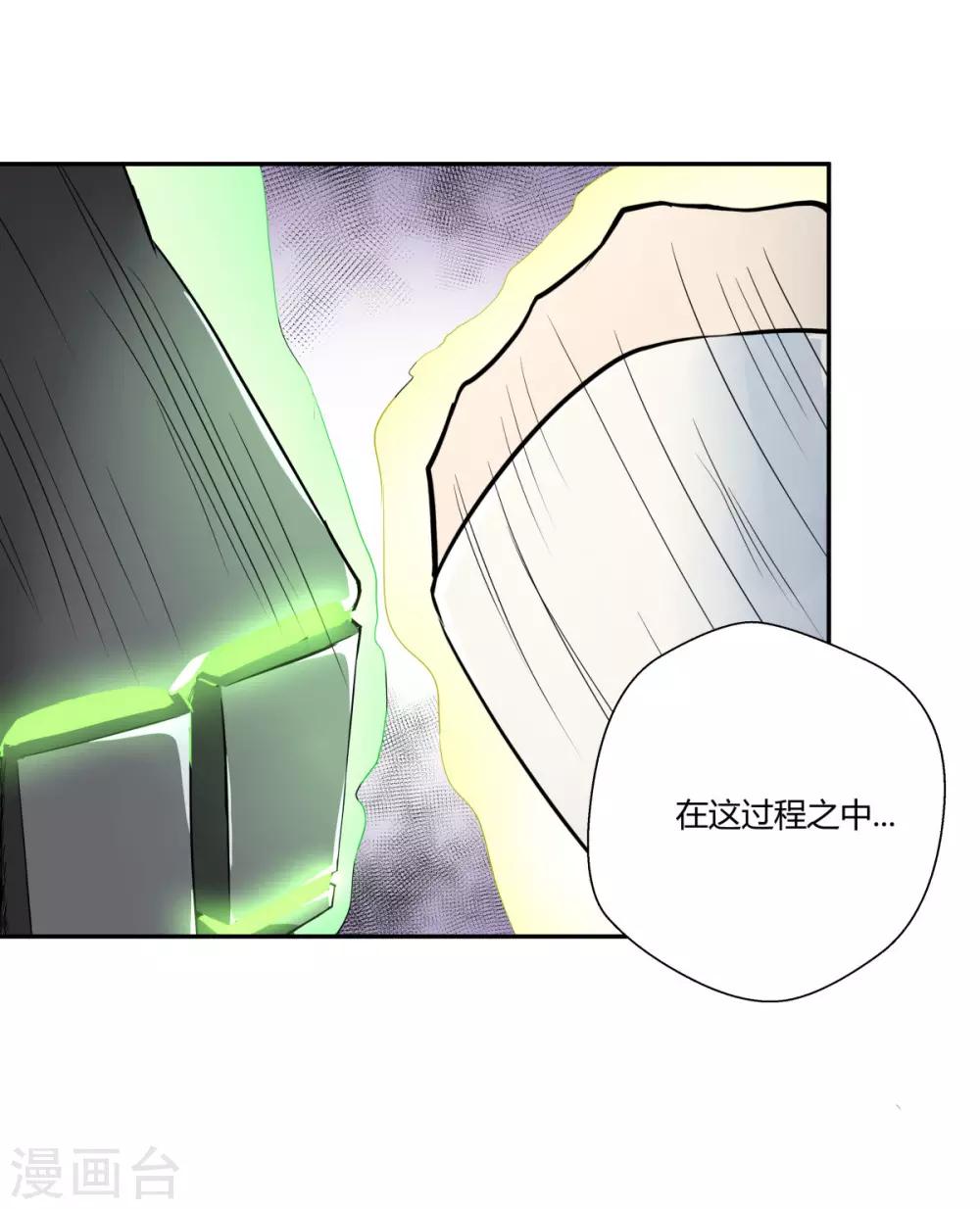 第116话-第116话