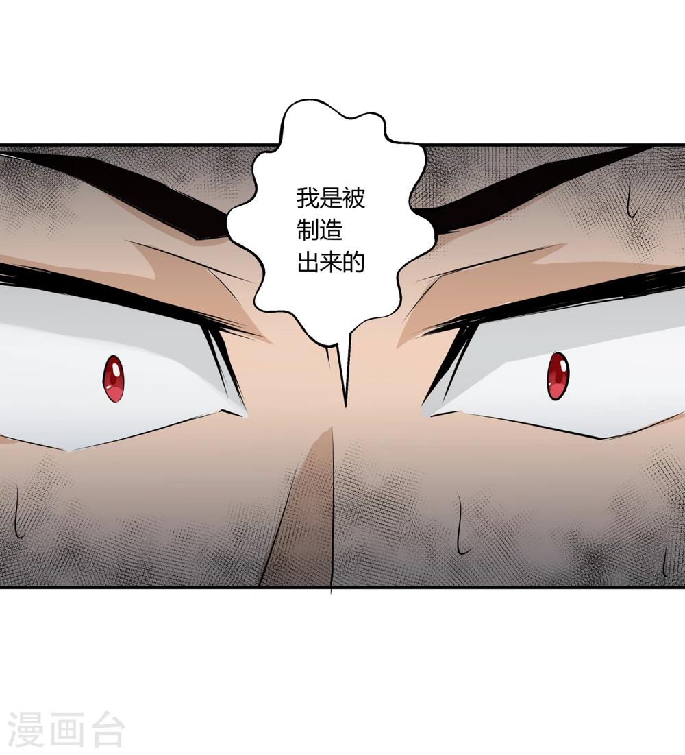 第120话-第120话