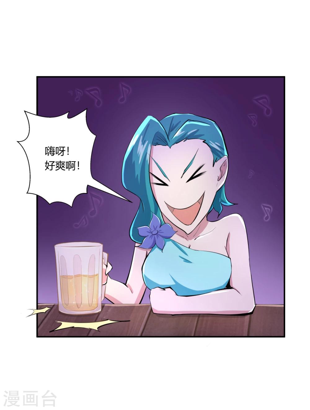 第122话-第122话