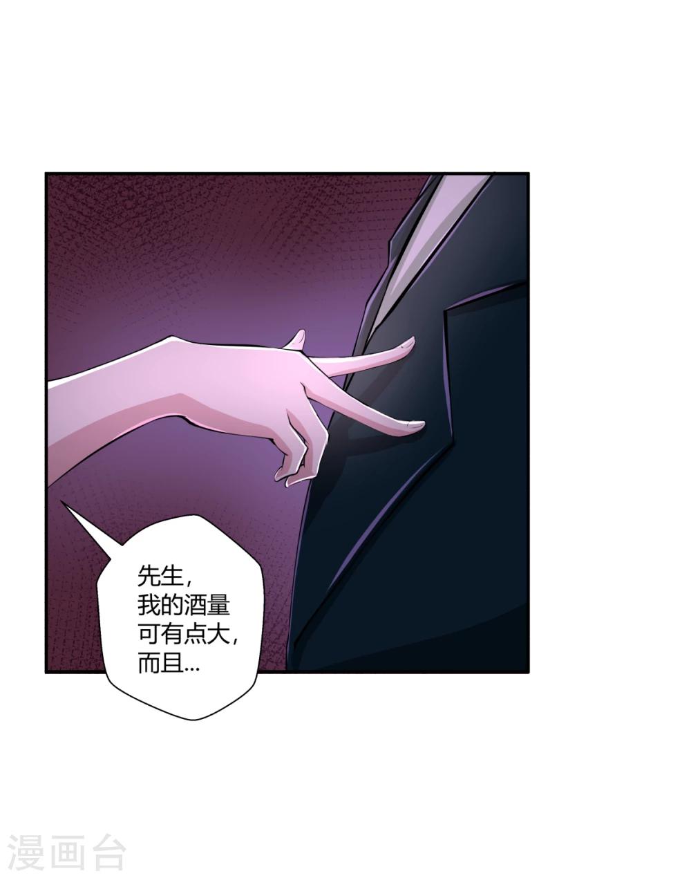 第122话-第122话