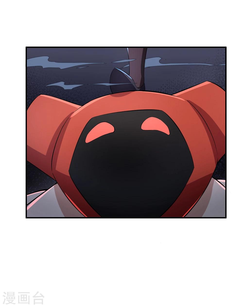 第124话-第124话