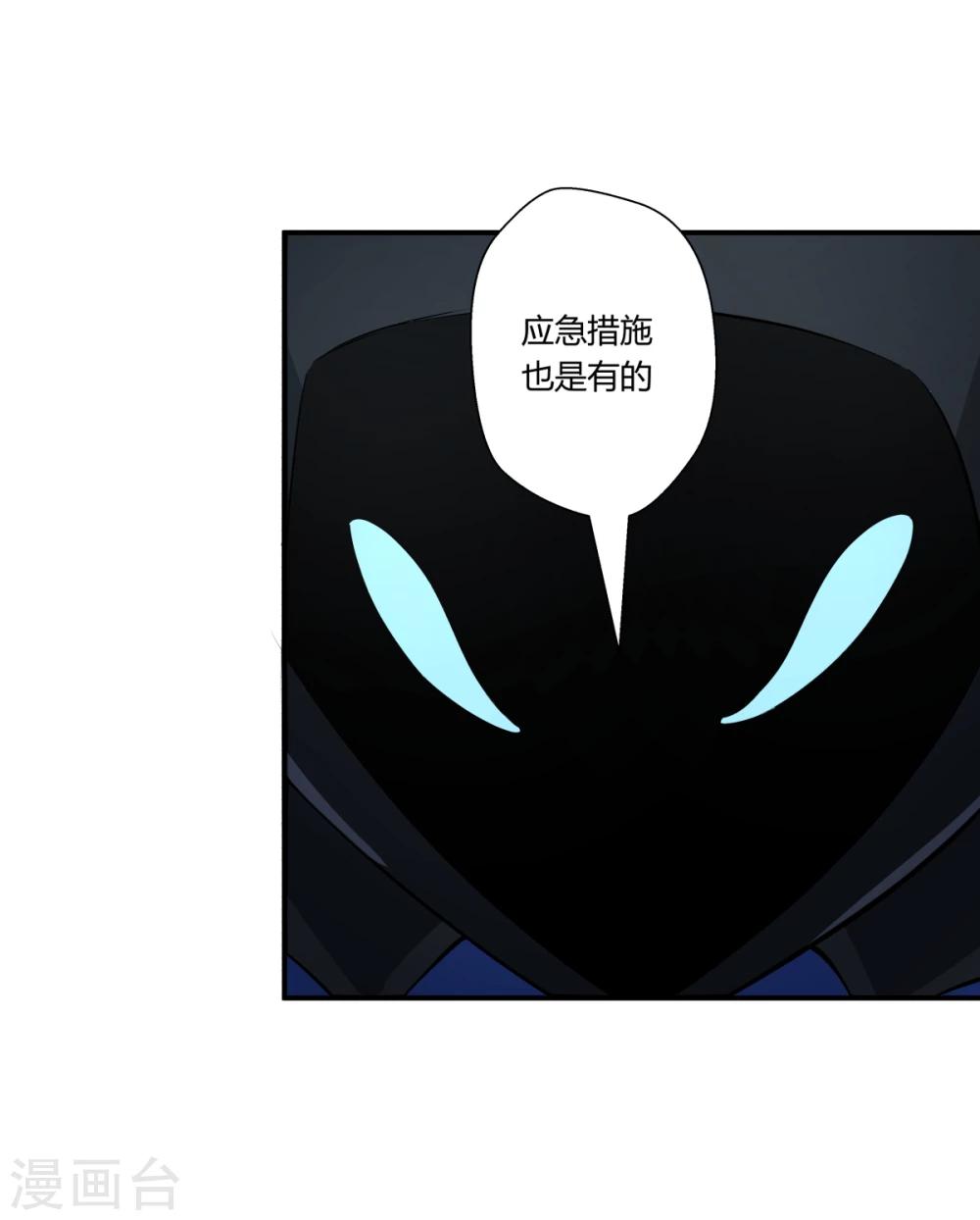 第124话-第124话