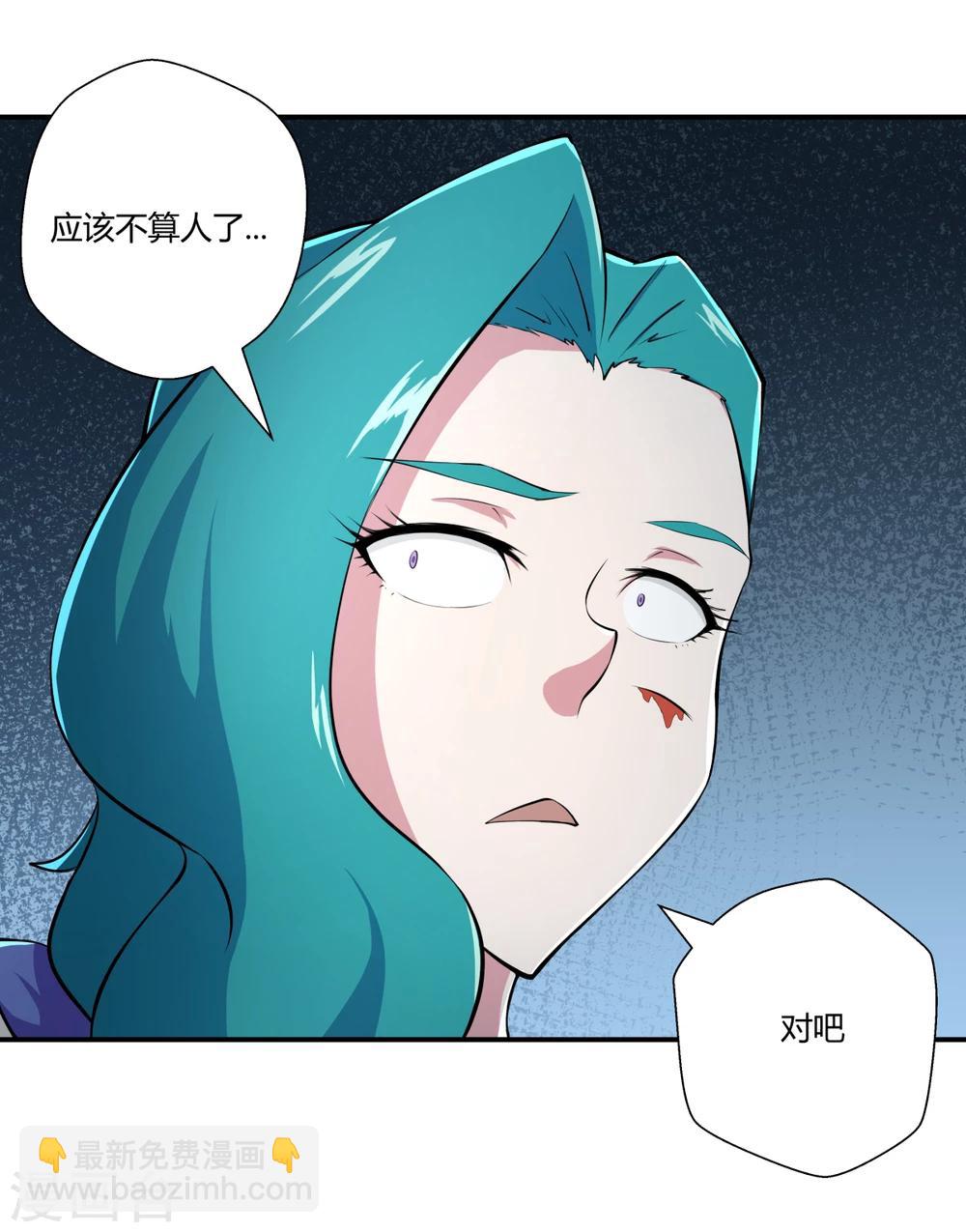 第124话-第124话